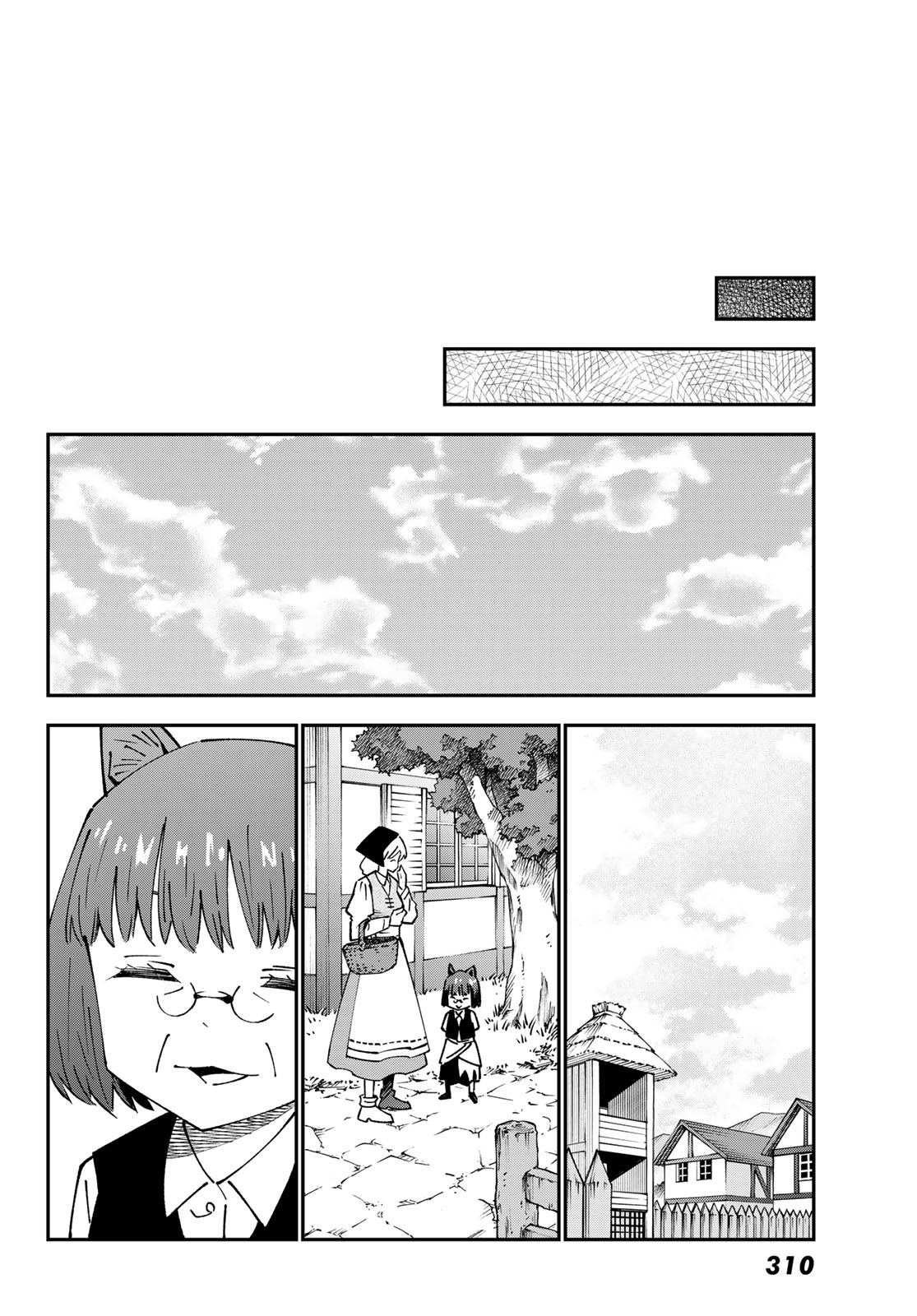 29-sai Hitorimi Chuuken Boukensha no Nichijou - Chapter 86 - Page 30