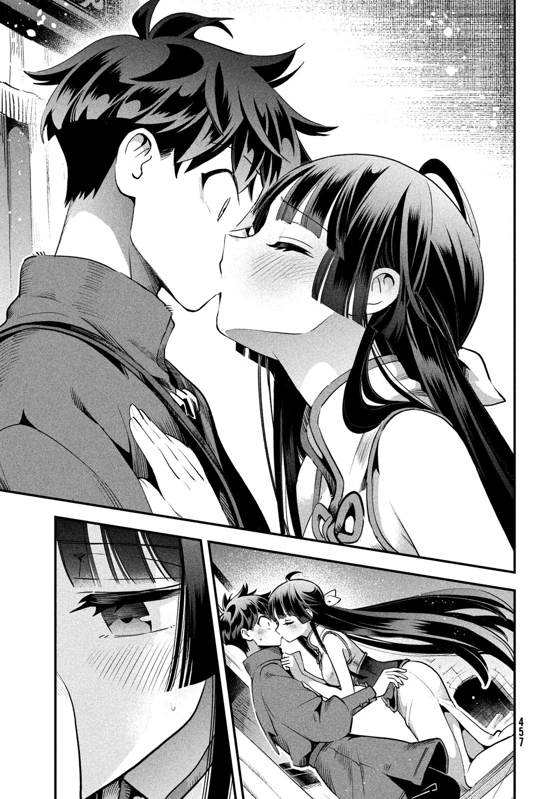 7-nin no Nemuri Hime - Chapter 76 - Page 9