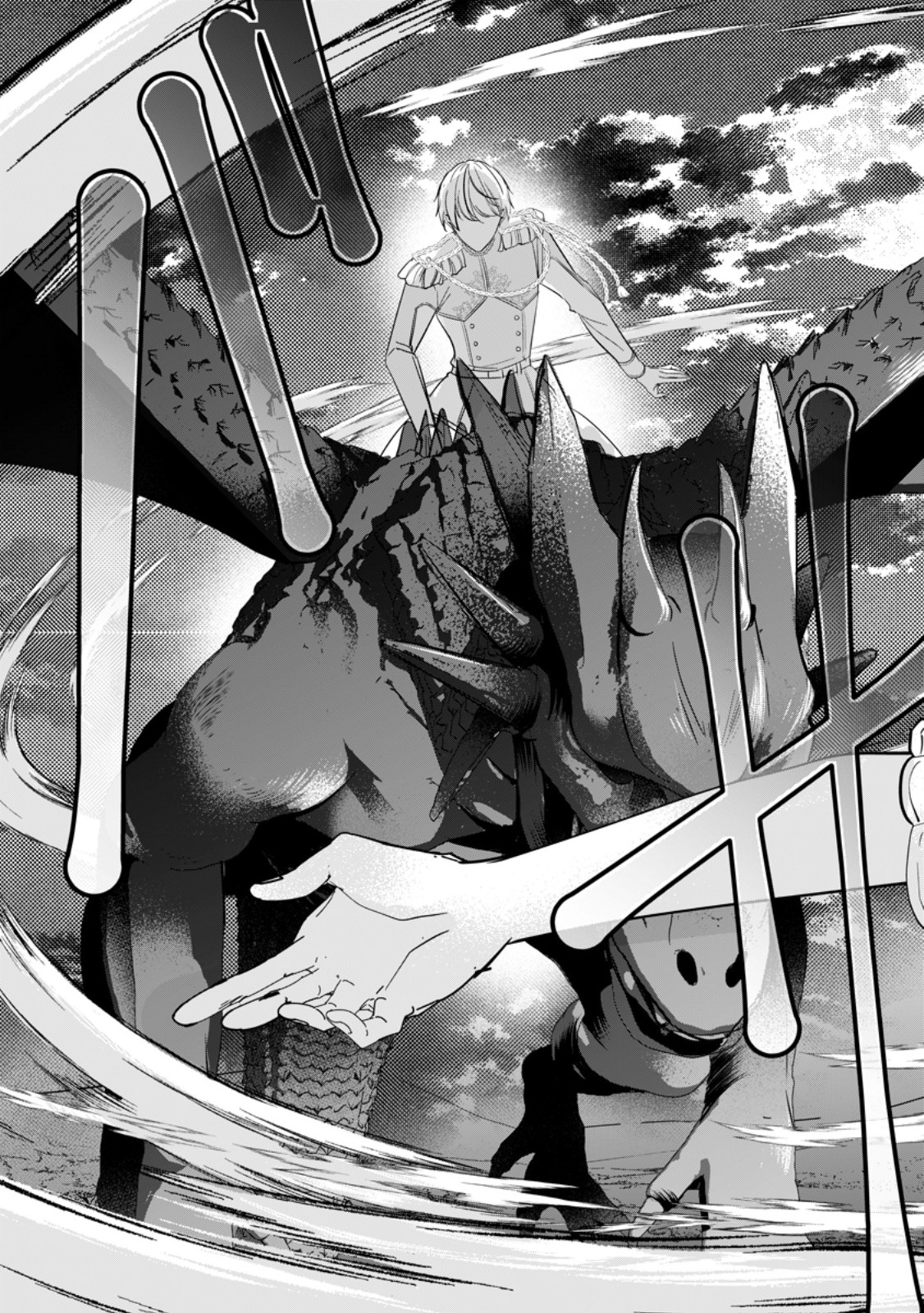 A Bellicose Lady Got Reincarnated!? ~It’s an Impossibly Hard Game Where I Would Die If I Don’t Fall in Love - Chapter 34.3 - Page 5