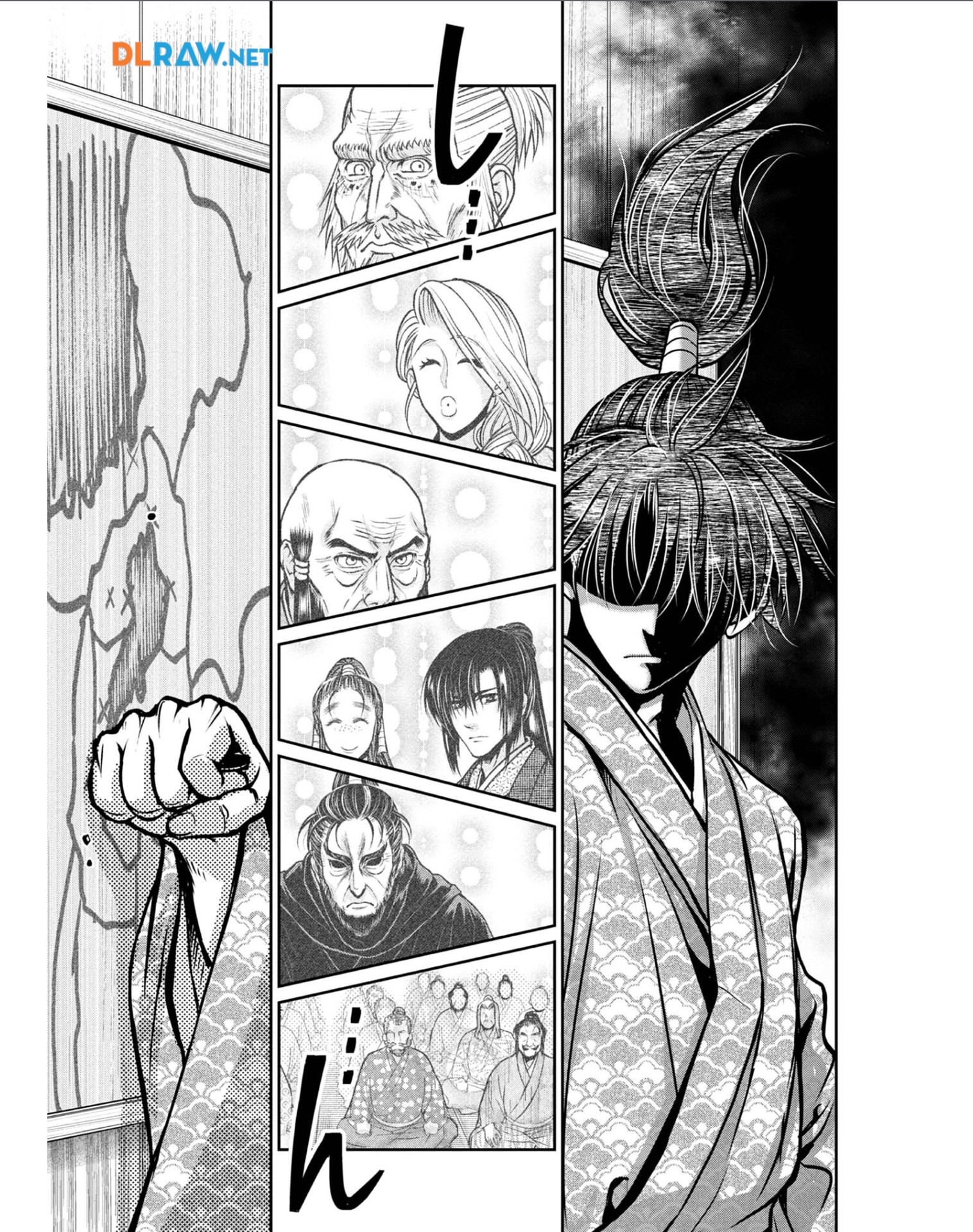 Afumi no Umi – Minamo ga Yureru Toki - Chapter 29 - Page 15