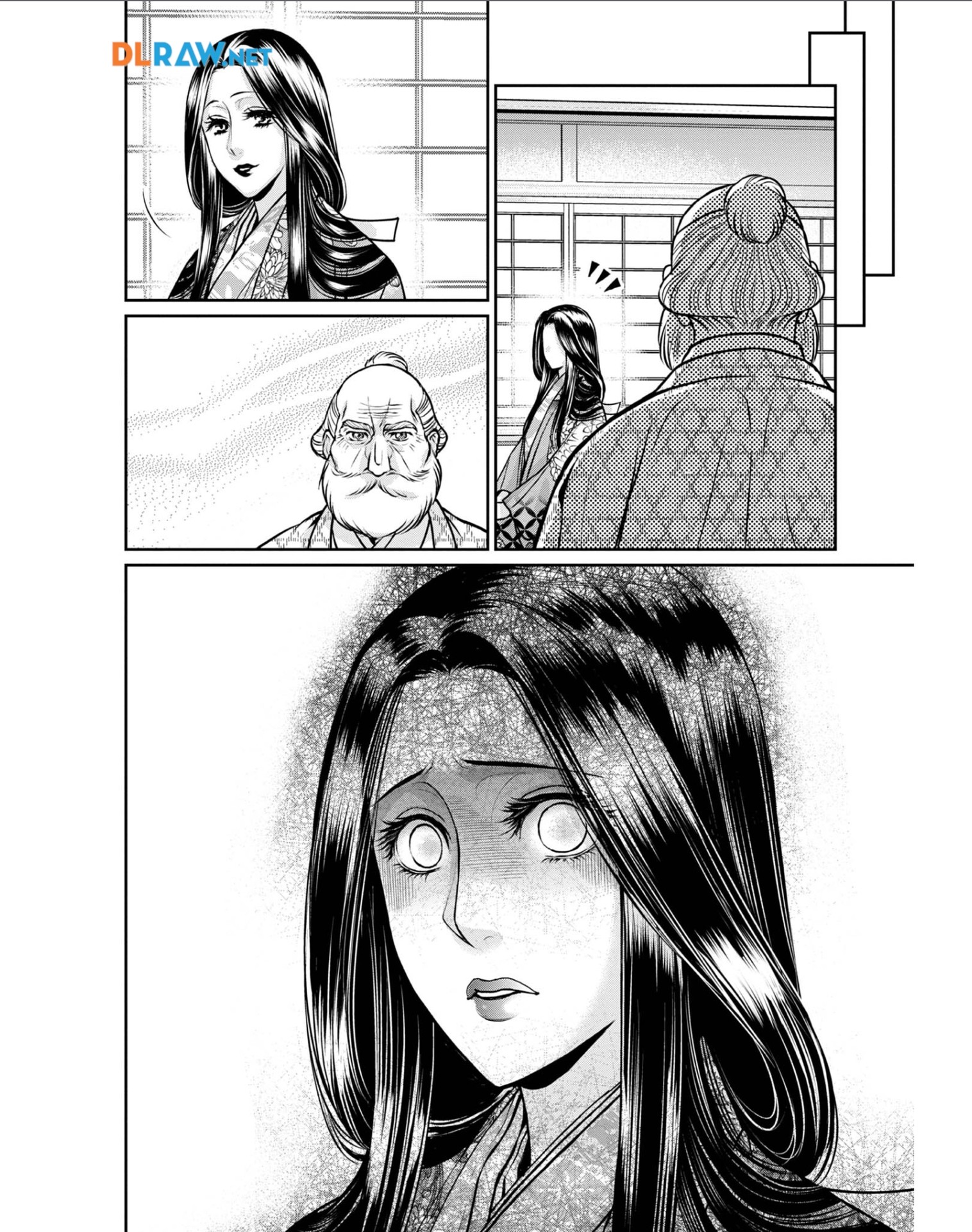 Afumi no Umi – Minamo ga Yureru Toki - Chapter 29 - Page 27