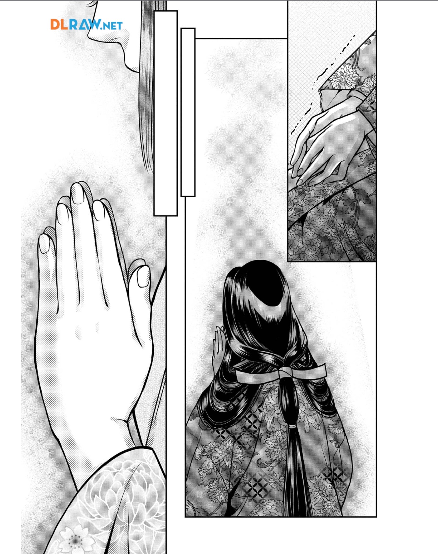 Afumi no Umi – Minamo ga Yureru Toki - Chapter 29 - Page 28