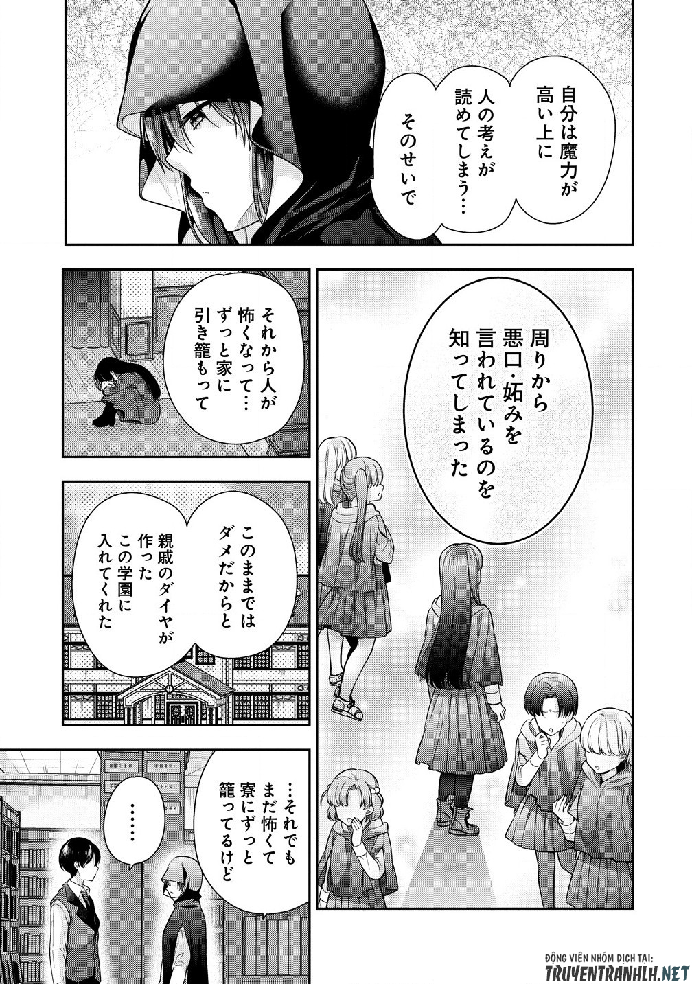 Akumade Majo no Yuwaku Desu Kara - Chapter 7.1 - Page 9