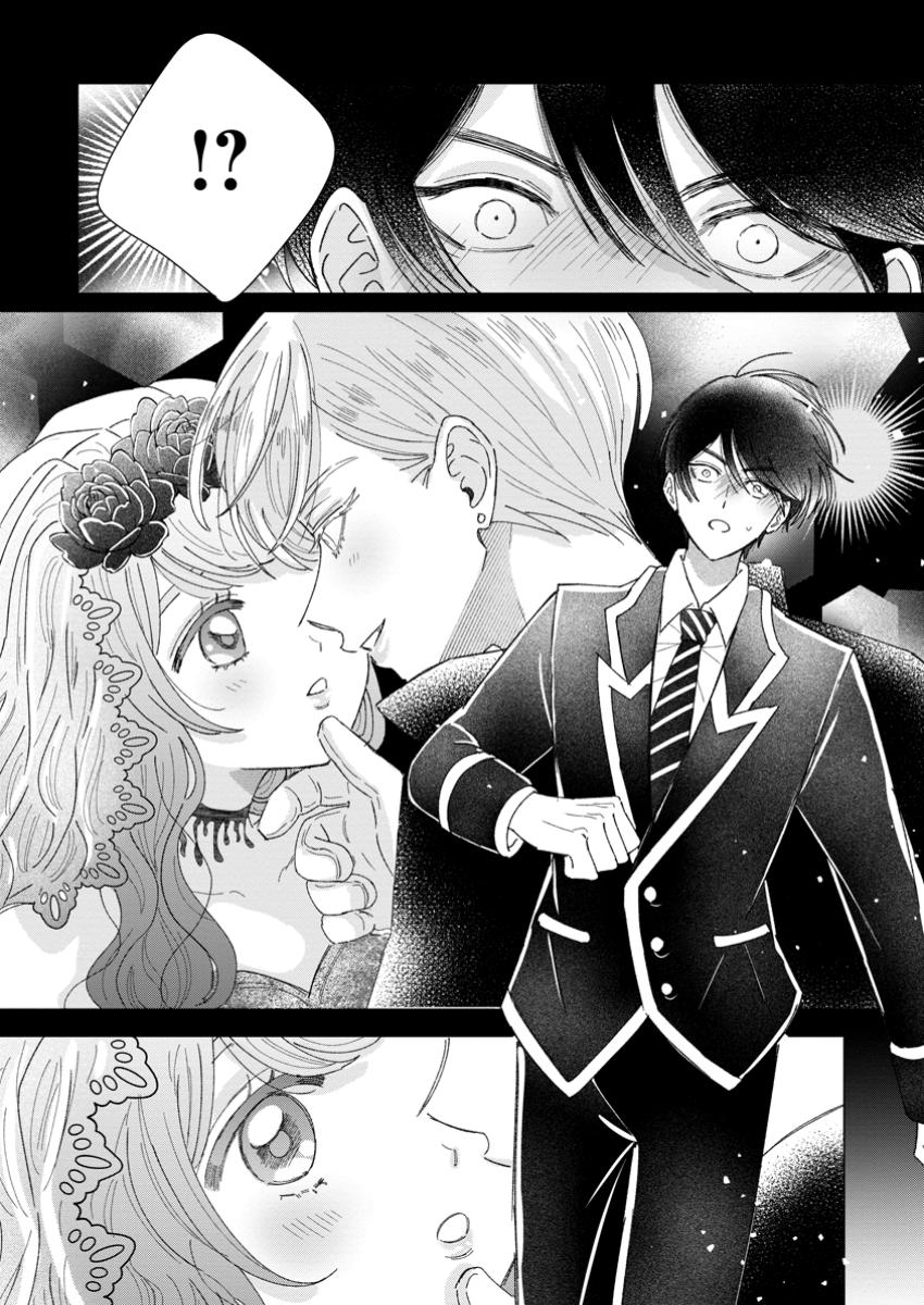 Anata ni Miren wa Arimasen! – Uwaki-sha no Fiancee wo Sutetara Ouji-sama no Dekiai ga Matte imashita - Chapter 9.3 - Page 10