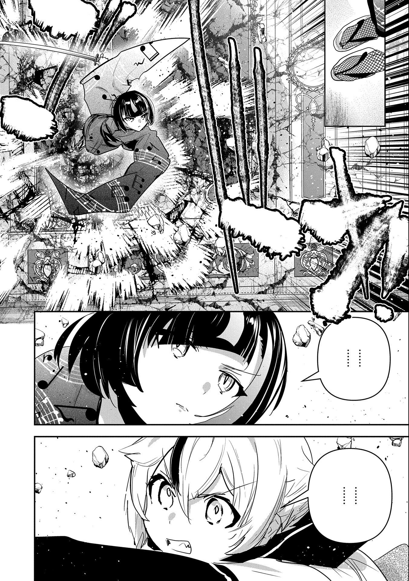 Ane Ni Iwareru Ga Mama Ni Tokkun O Shiteitara, Tondemonai Tsuyosa Ni Natteita Otouto - Chapter 22 - Page 32