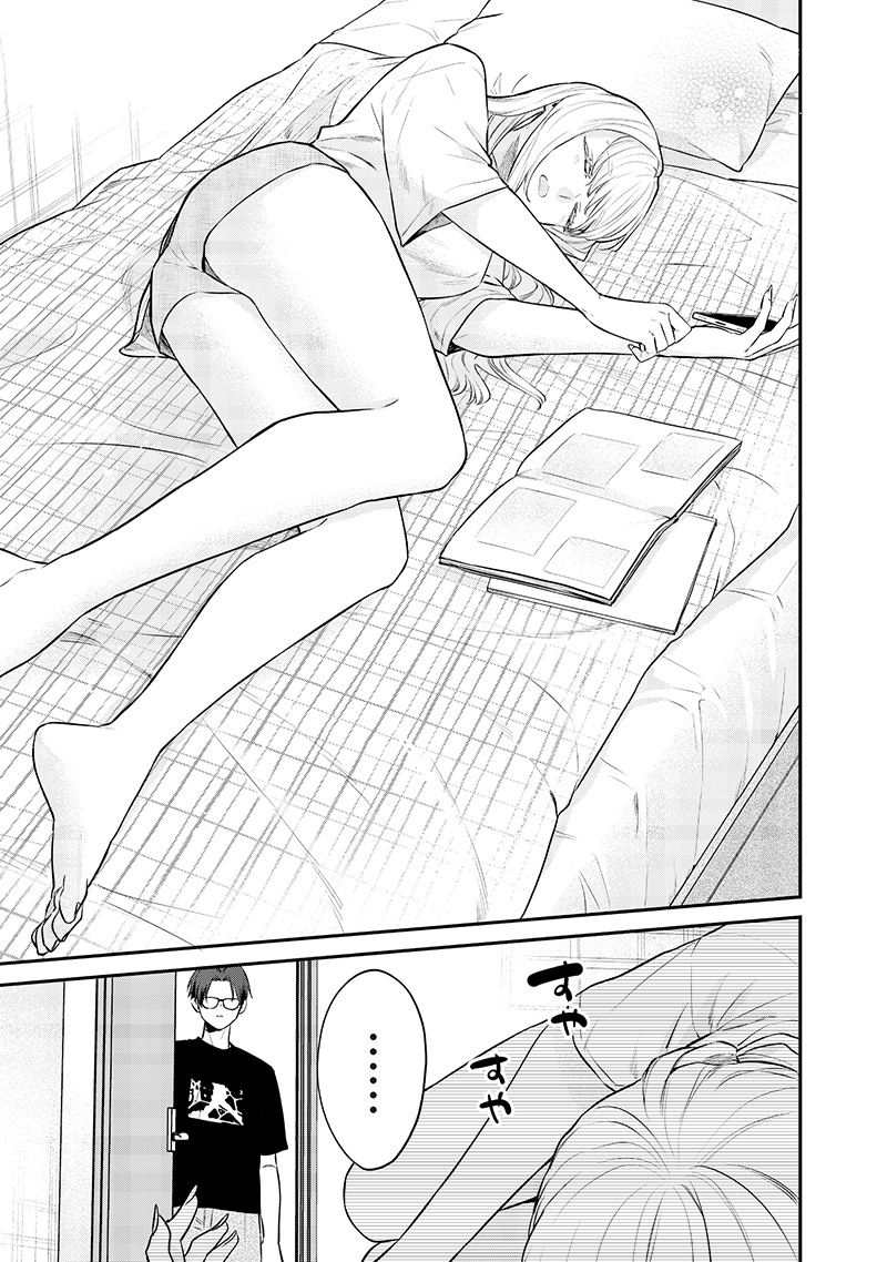Ane no Tomodachi (TAKASE Waka) - Chapter 18.2 - Page 7