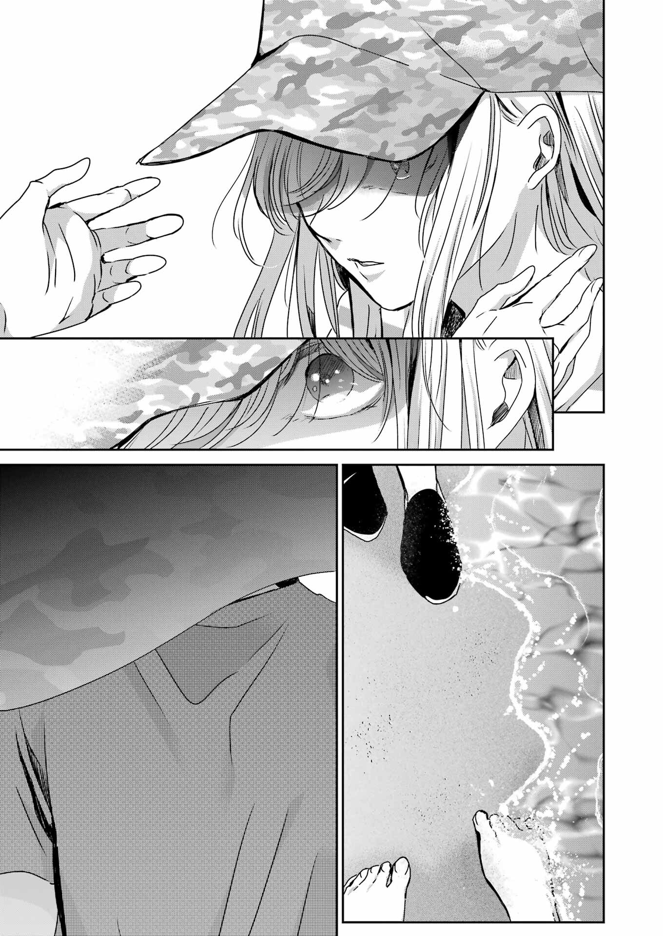Ani no Yome to Kurashite Imasu. - Chapter 148 - Page 15