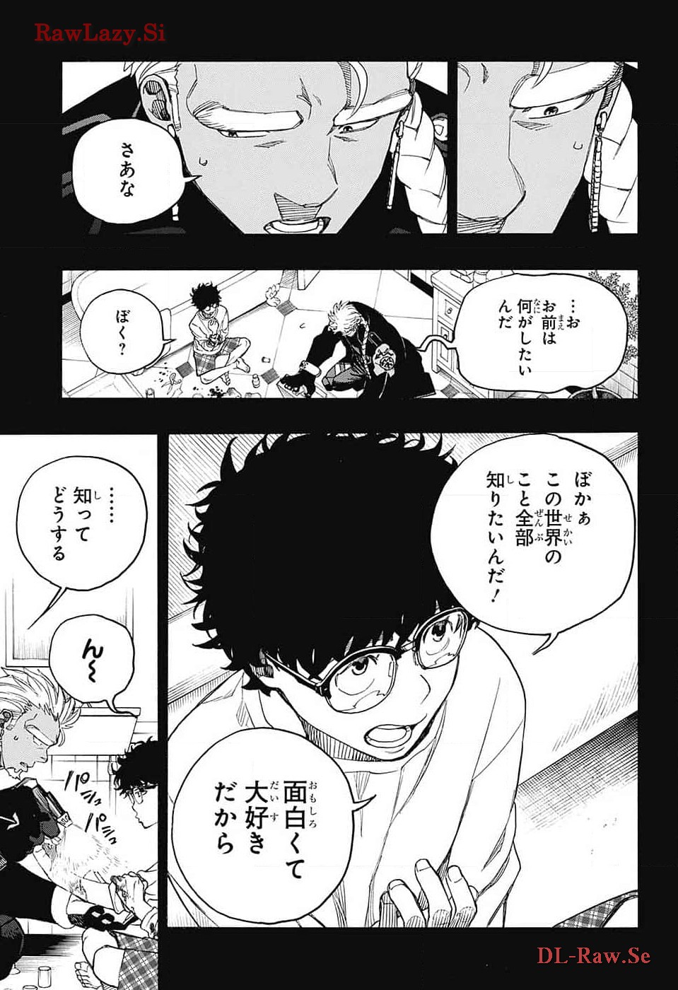 Ao no Exorcist - Chapter 149 - Page 31