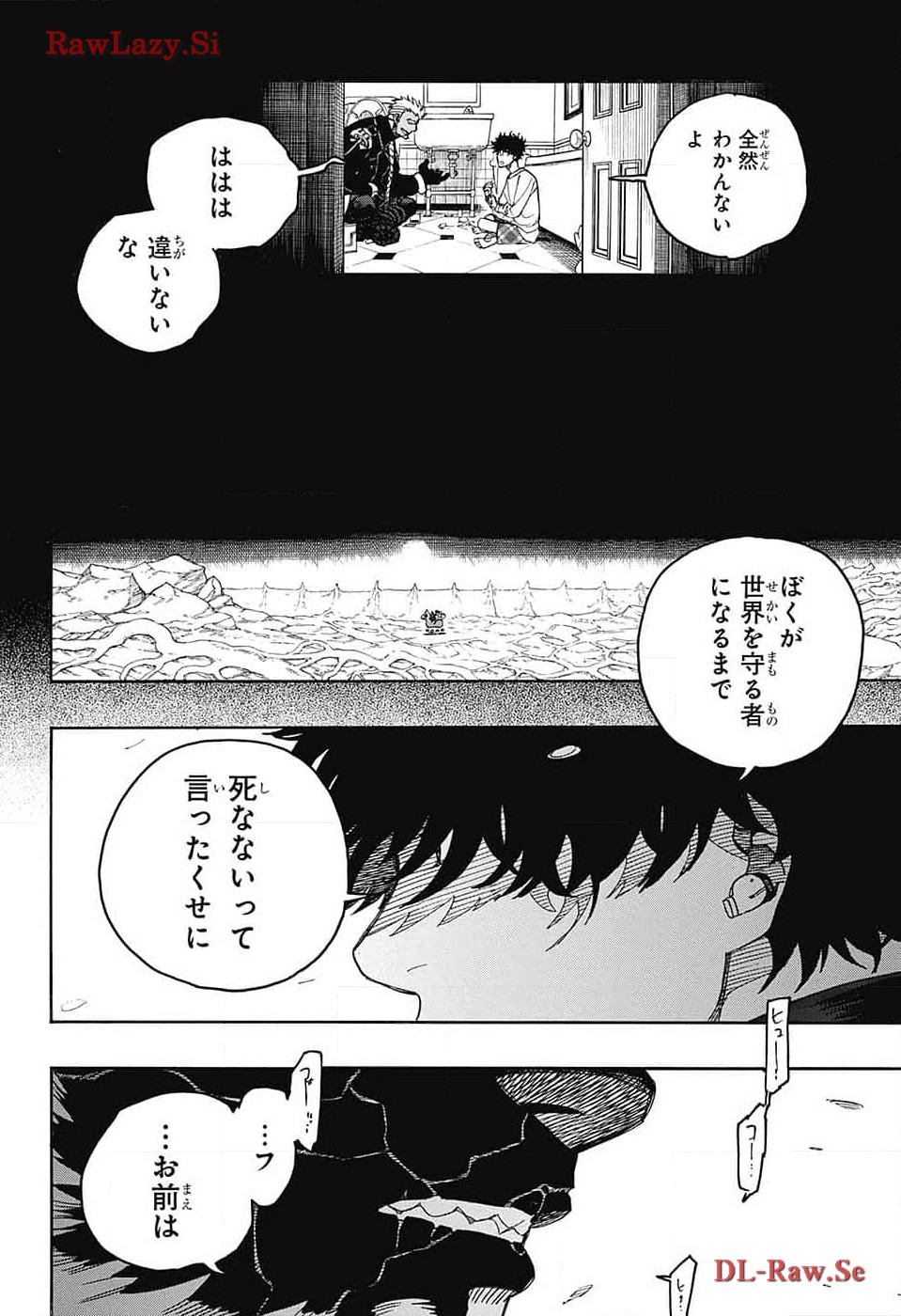 Ao no Exorcist - Chapter 149 - Page 36