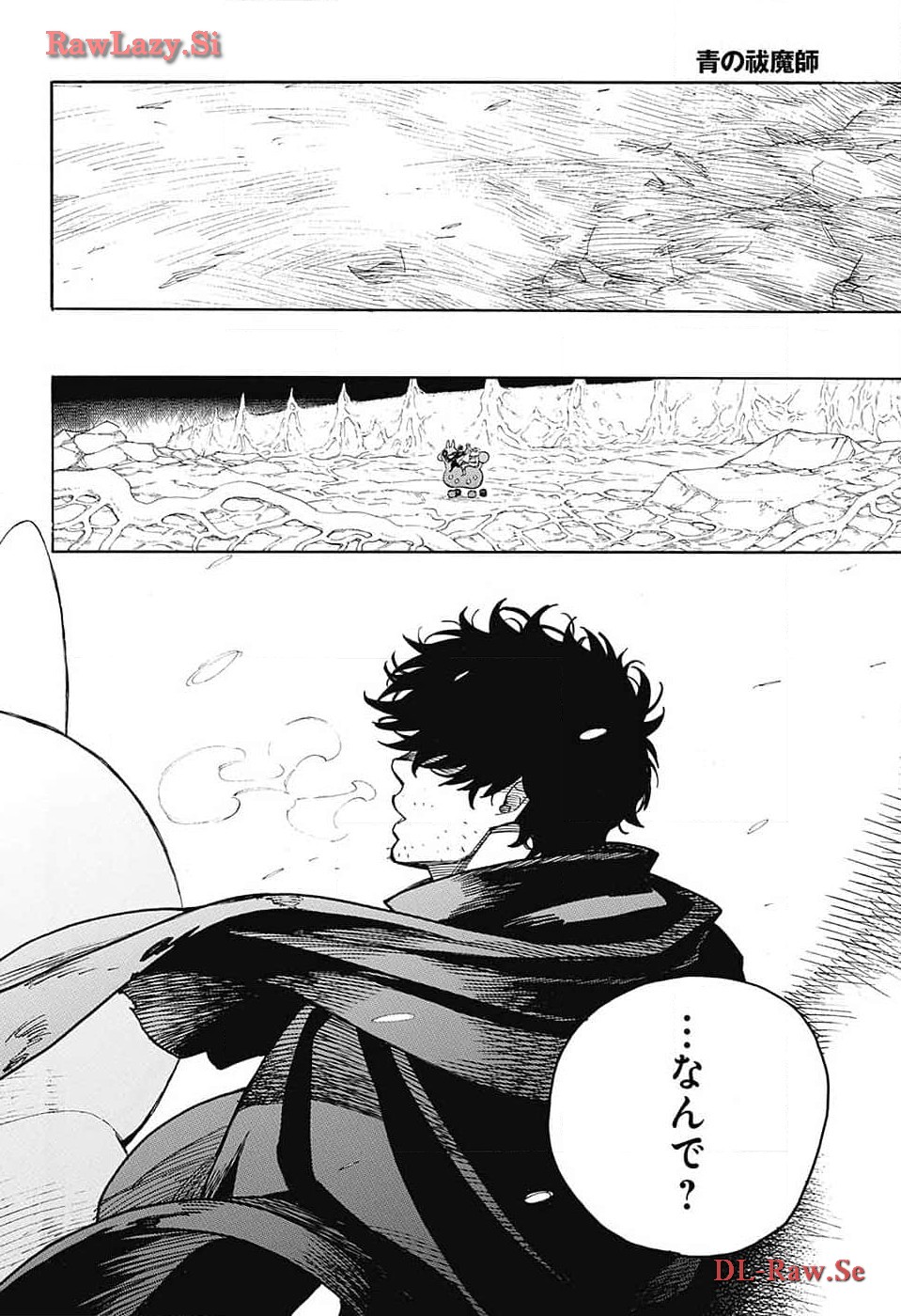 Ao no Exorcist - Chapter 149 - Page 40