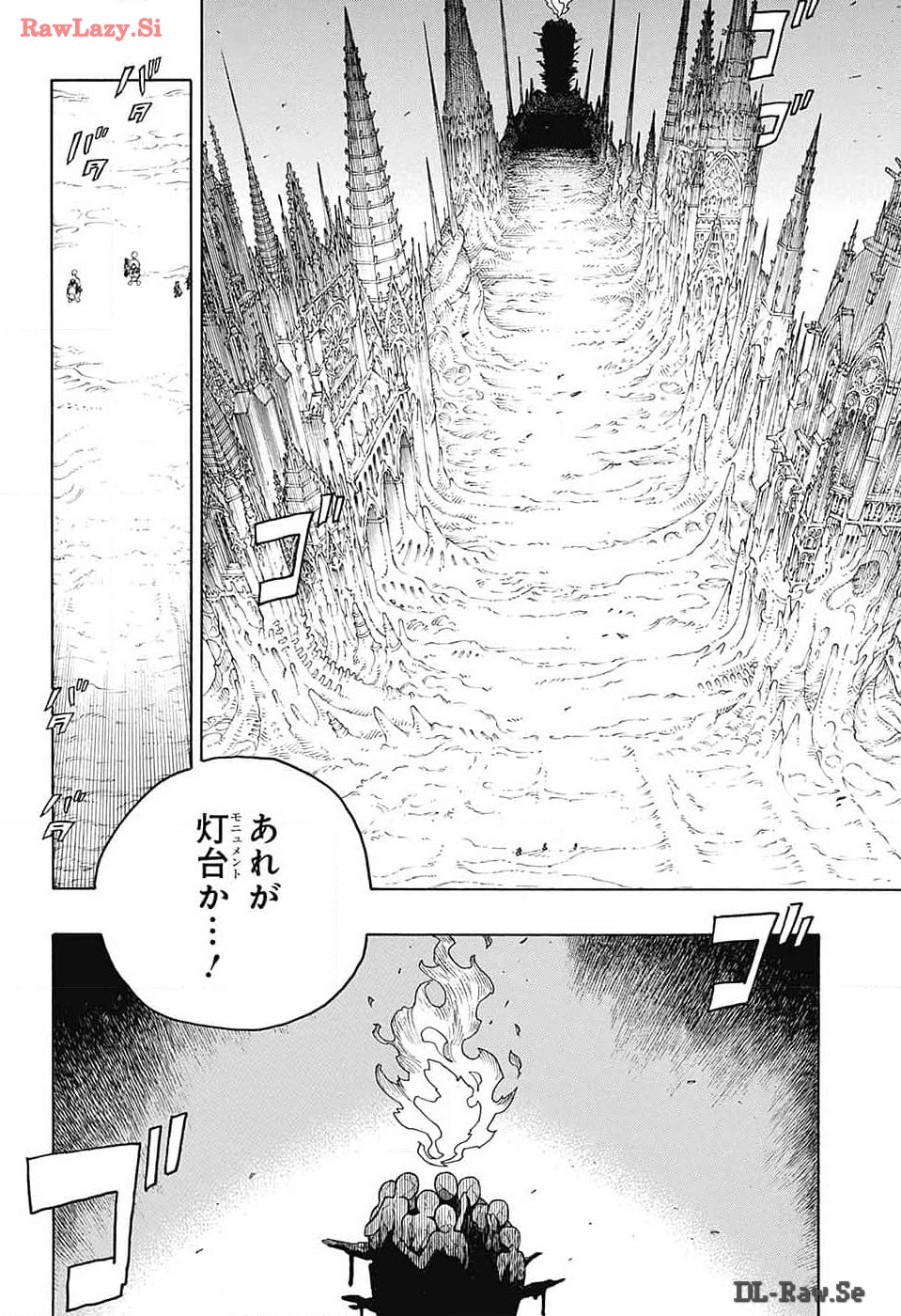 Ao no Exorcist - Chapter 150 - Page 18