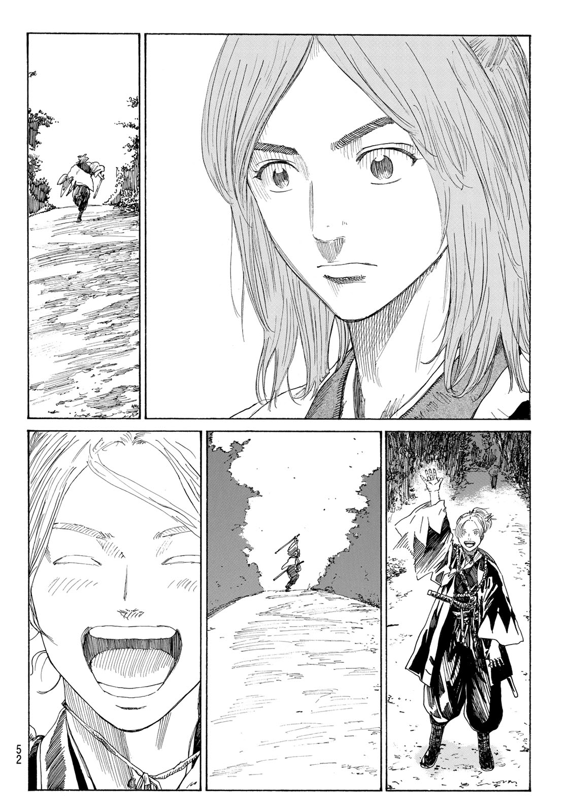 Ao no Miburo - Chapter 124 - Page 18