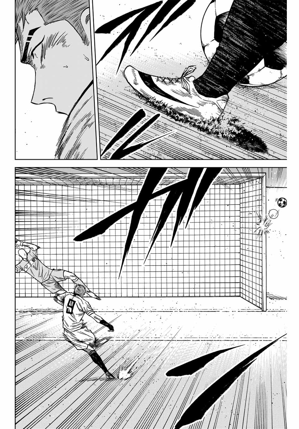 Aoku Somero - Chapter 121 - Page 4