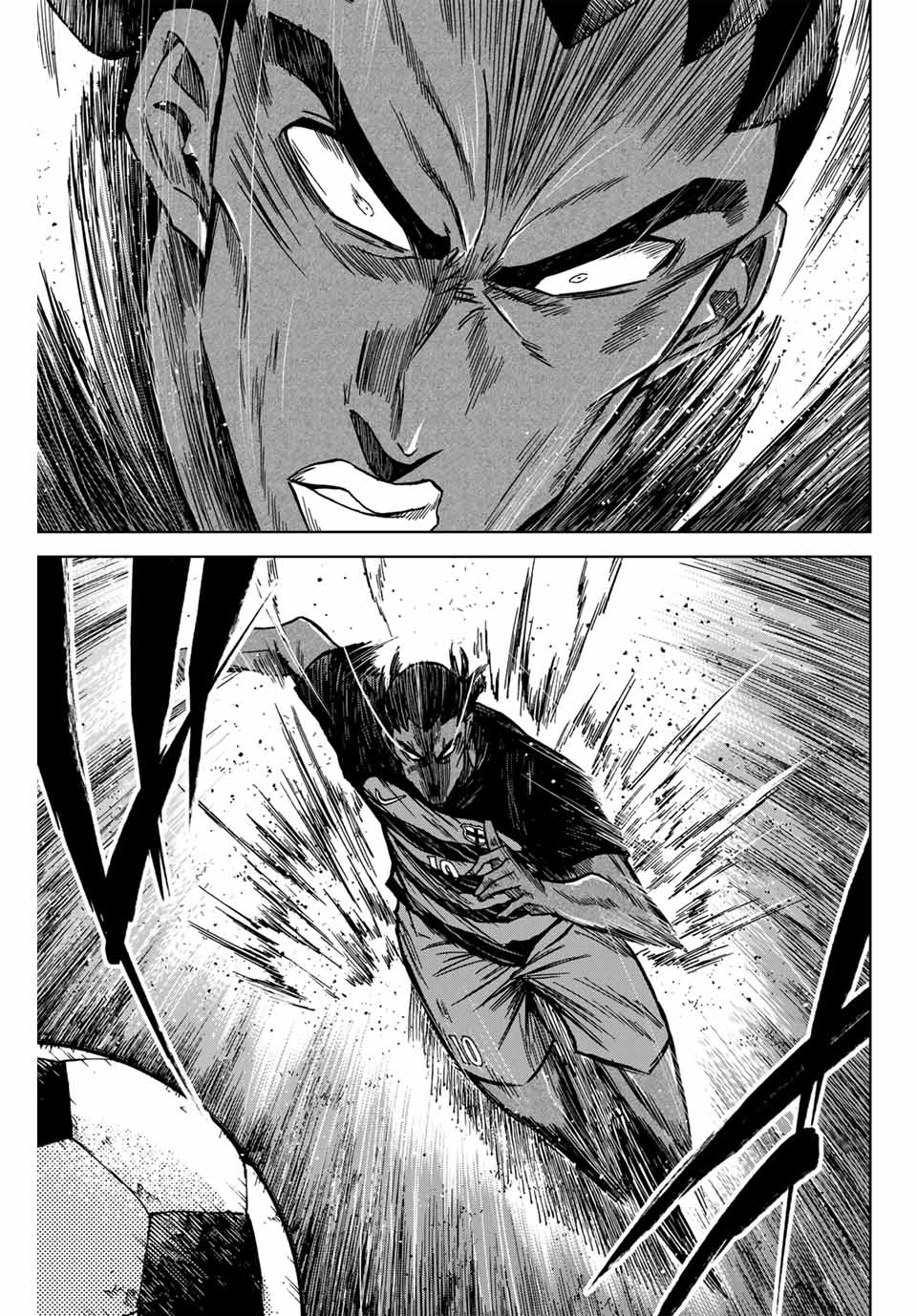 Aoku Somero - Chapter 121 - Page 7