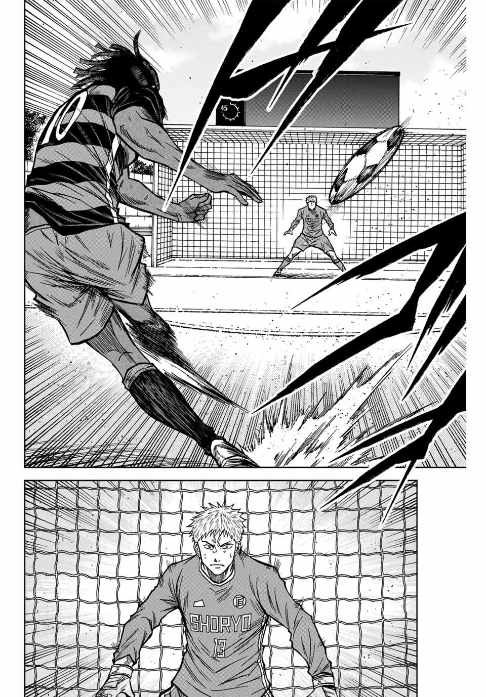 Aoku Somero - Chapter 124 - Page 4