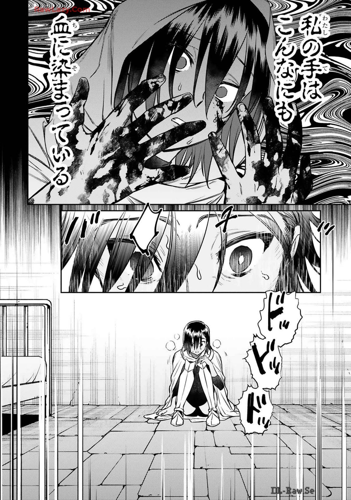 Arafo Boukensha, Densetsu ni Naru – SS Rank no MUsume ni Kyouka Saretara SSS Rank ni Narimashita - Chapter 37 - Page 18