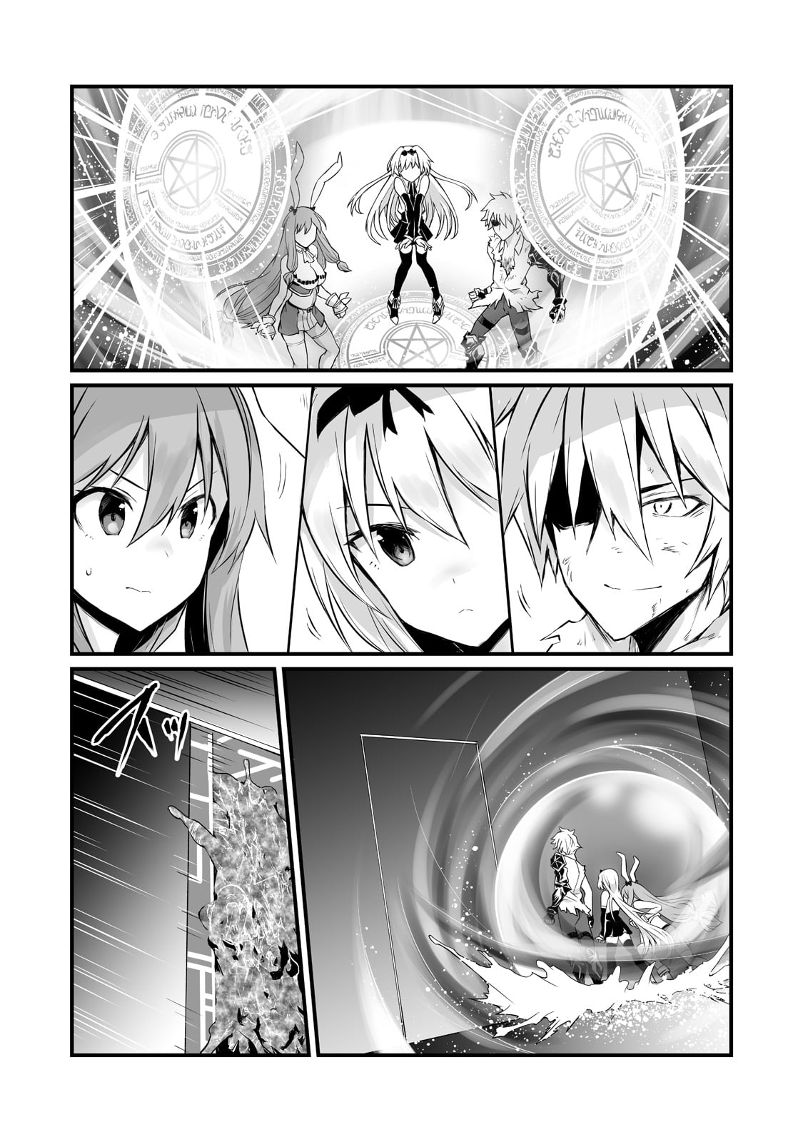 Arifureta Shokugyou de Sekai Saikyou - Chapter 52 - Void Scans