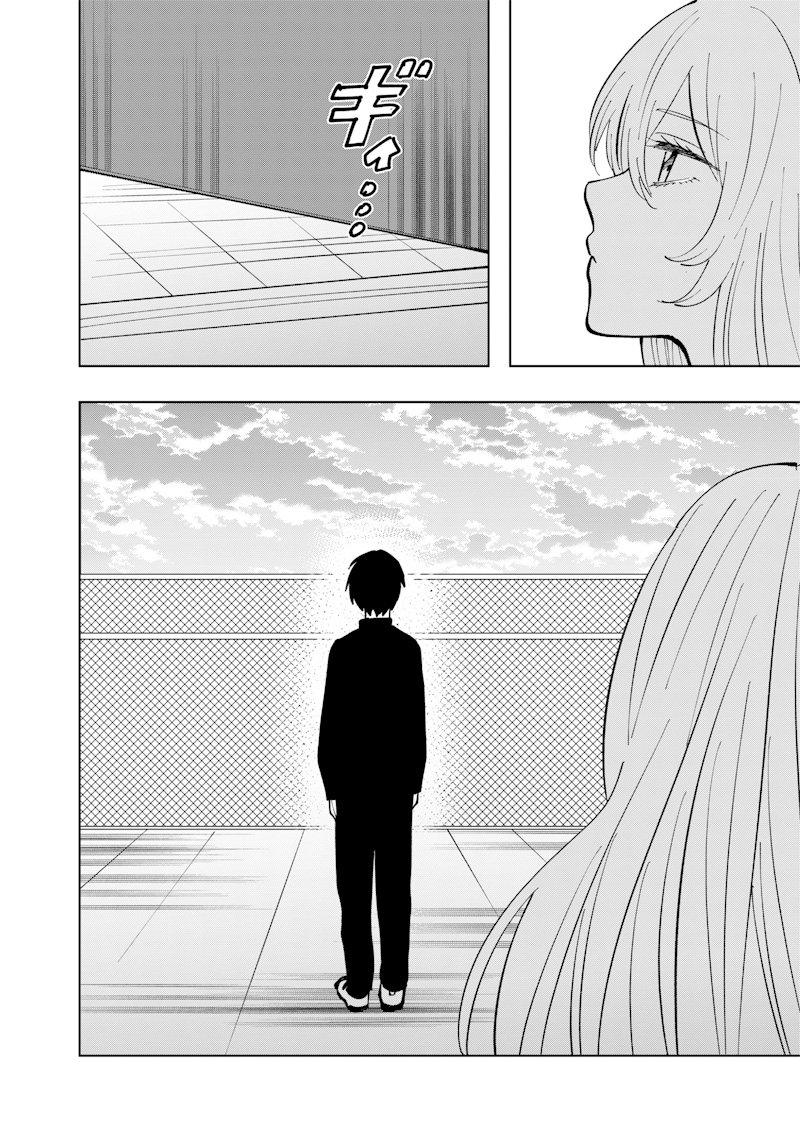 Asahina-san no Bentou Tabetai - Chapter 18 - Page 12