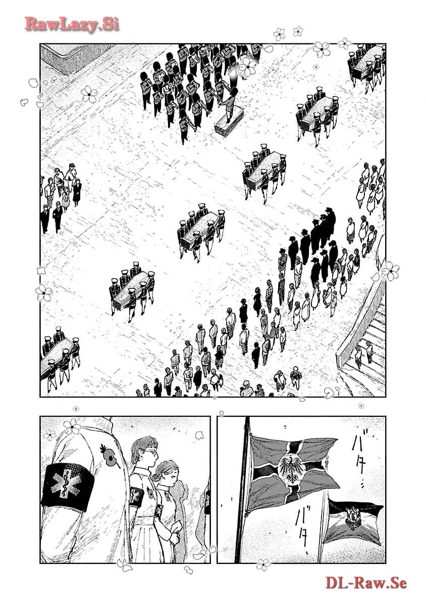 Ashita no Teki to Kyou no Akushu wo - Chapter 22 - Page 5