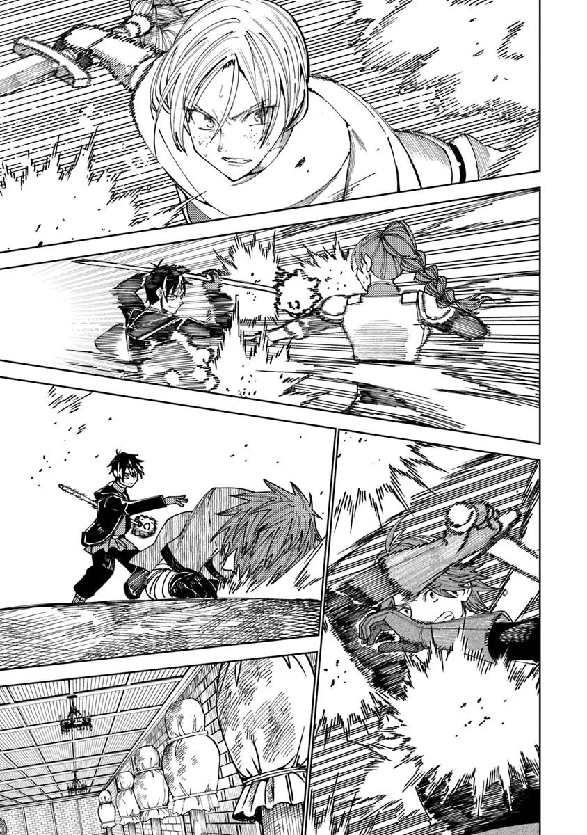 Bastard Swordsman - Chapter 13.2 - Page 7