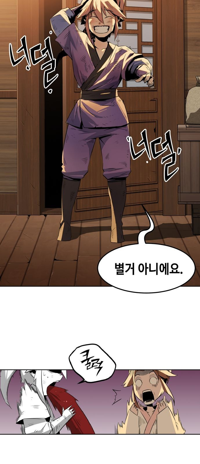 Becoming the Sacheon Dangs Swordsmaster-Rank Young Lord - Chapter 1 - Page 48