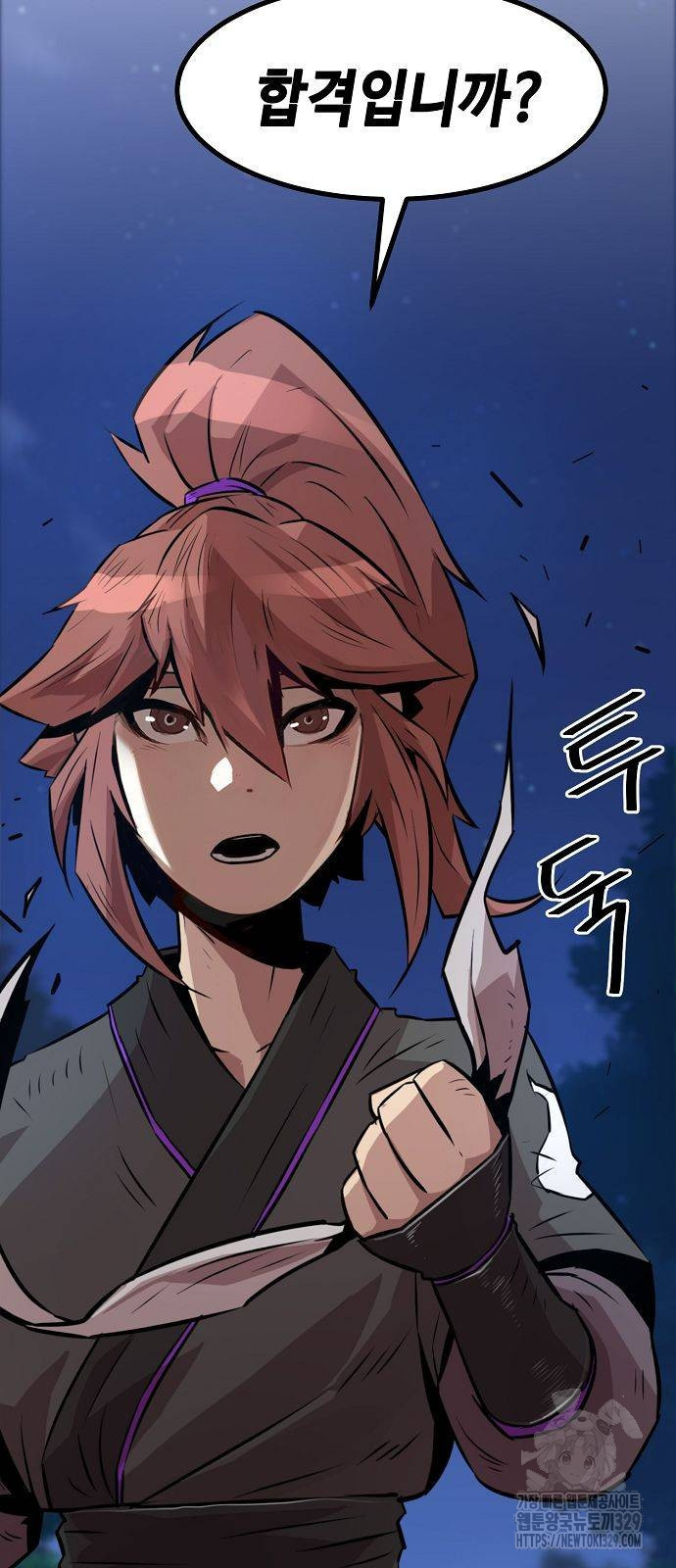 Becoming the Sacheon Dangs Swordsmaster-Rank Young Lord - Chapter 4 - Page 79