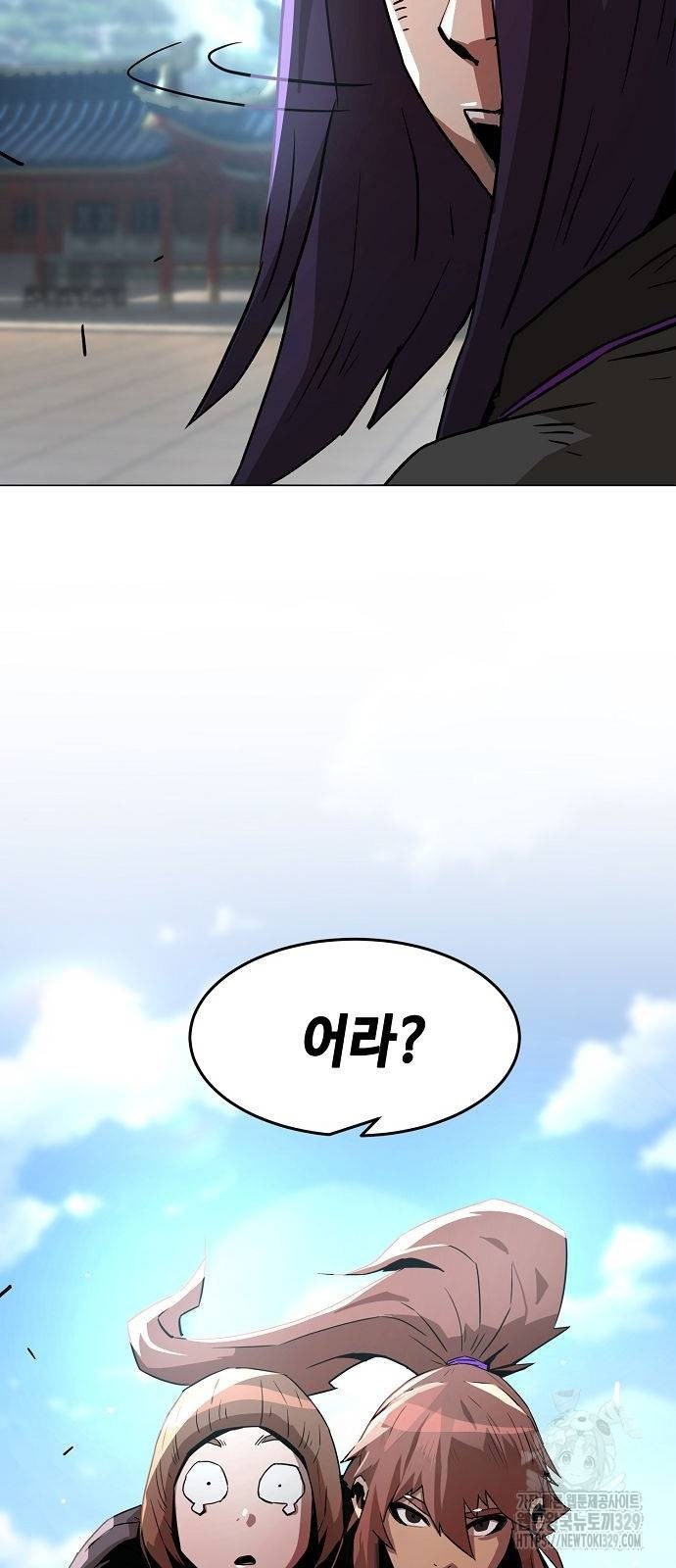 Becoming the Sacheon Dangs Swordsmaster-Rank Young Lord - Chapter 5 - Page 95