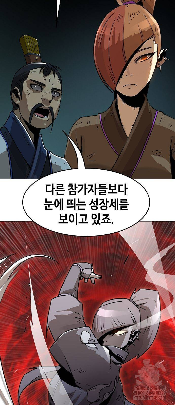 Becoming the Sacheon Dangs Swordsmaster-Rank Young Lord - Chapter 6 - Page 17