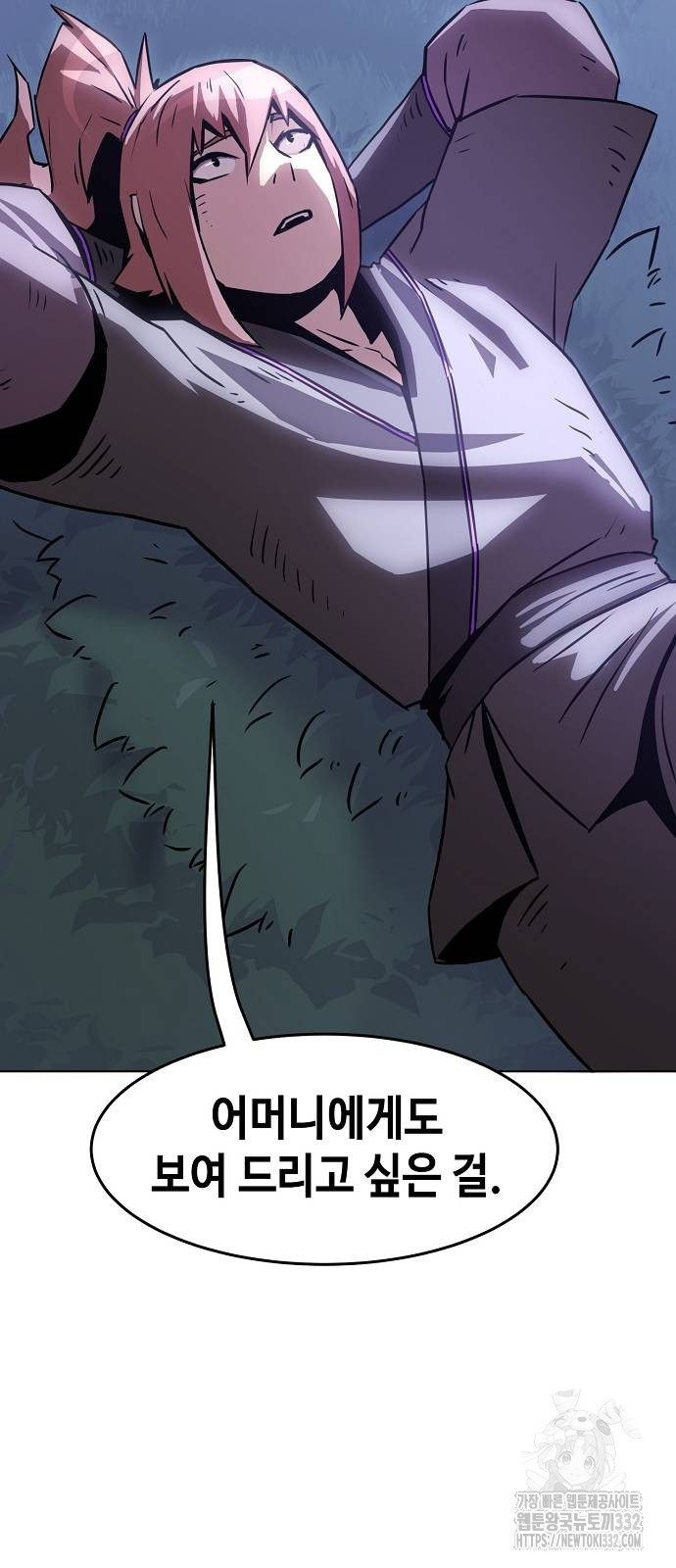 Becoming the Sacheon Dangs Swordsmaster-Rank Young Lord - Chapter 9 - Page 80