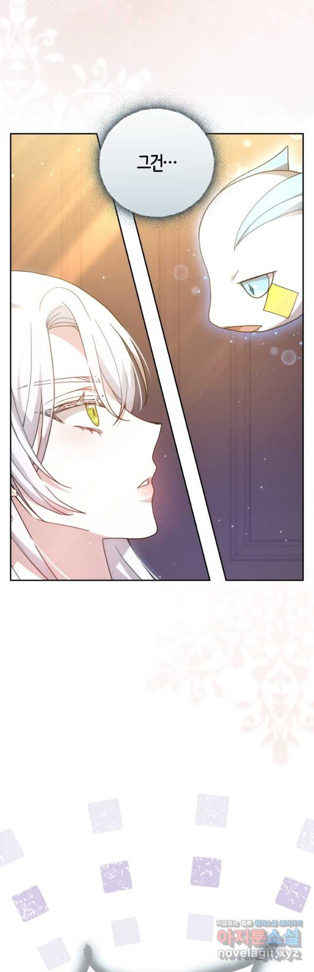 Beloved by the Male Leads Nephew - Chapter 68 - Page 34