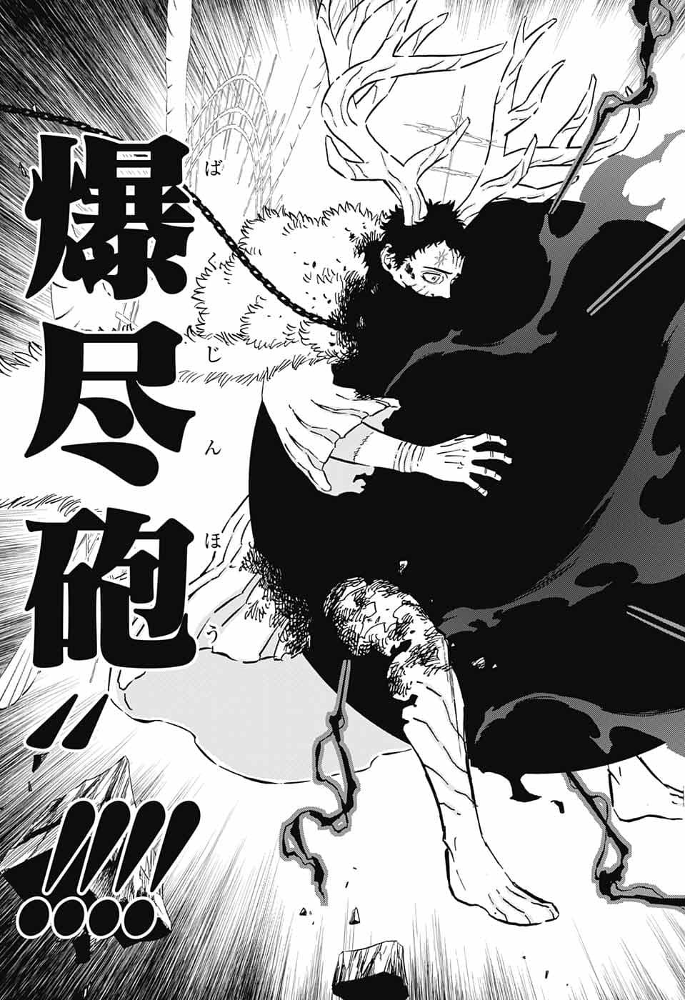 Black Clover - Chapter 369 - Page 28