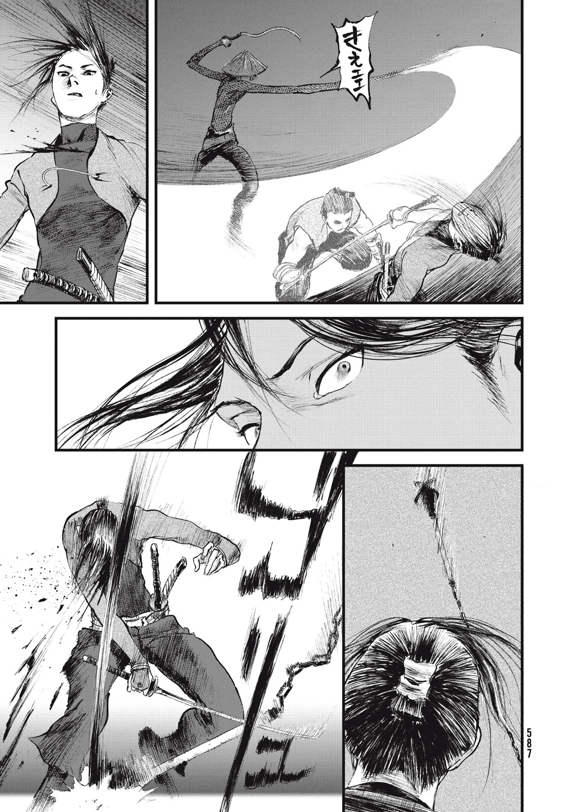 Blade of the Immortal: Bakumatsu Arc - Chapter 51 - Page 27