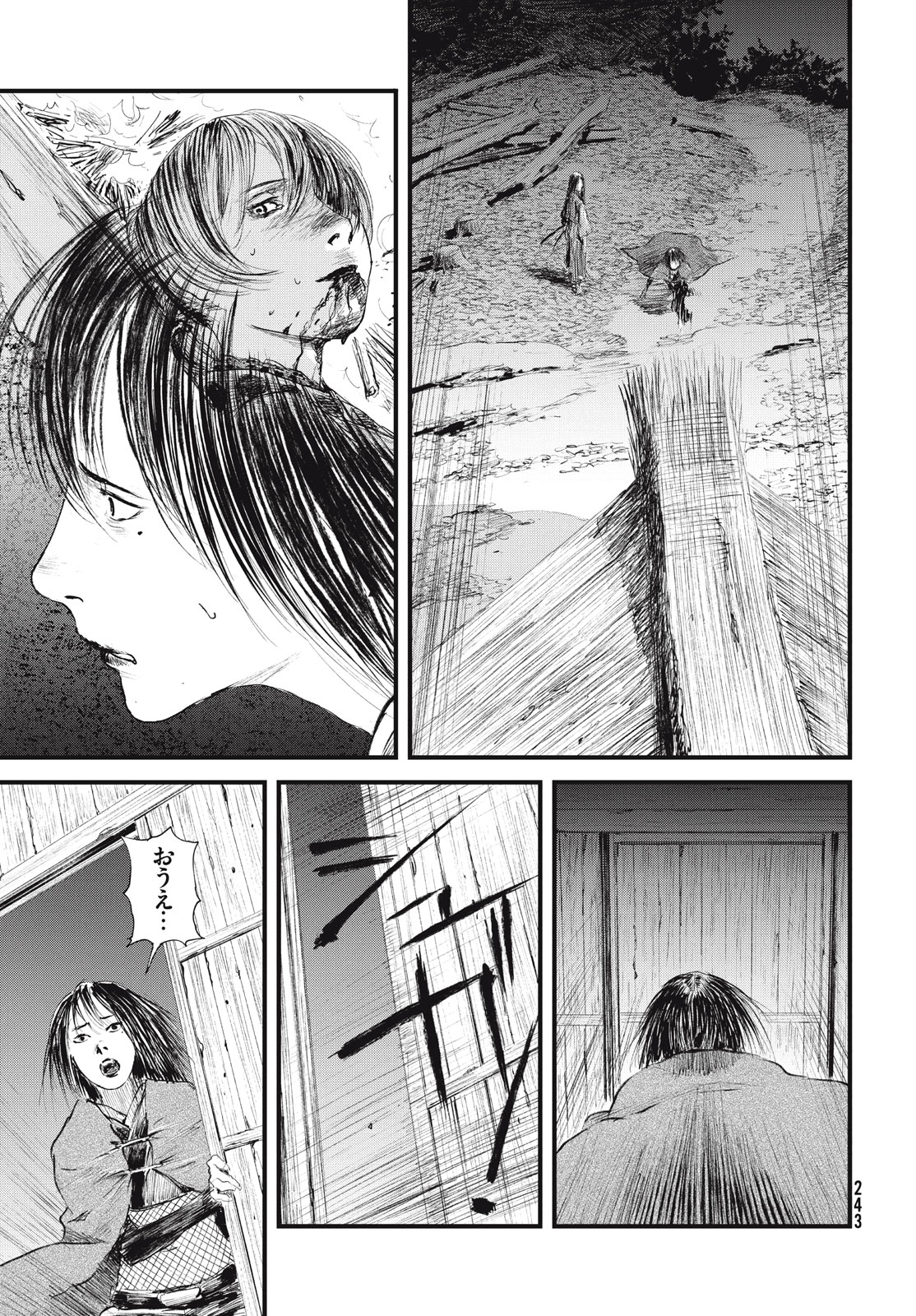 Blade of the Immortal: Bakumatsu Arc - Chapter 53 - Page 9