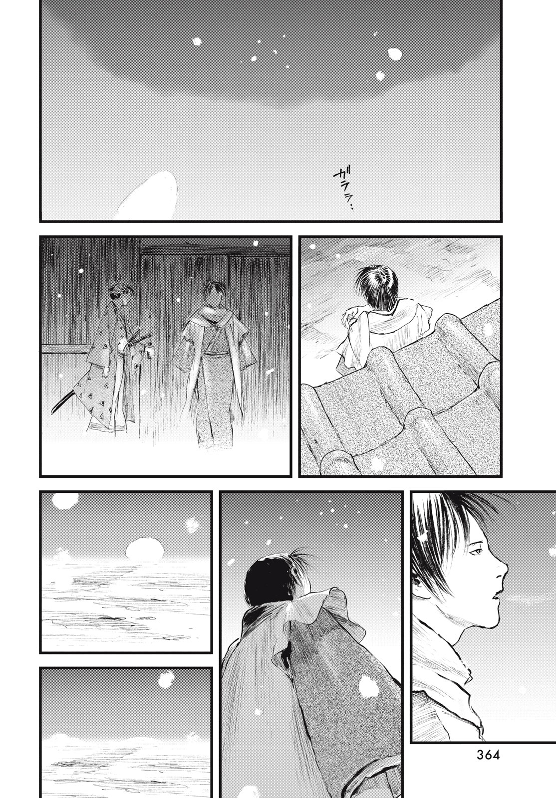 Blade of the Immortal: Bakumatsu Arc - Chapter 54 - Page 18