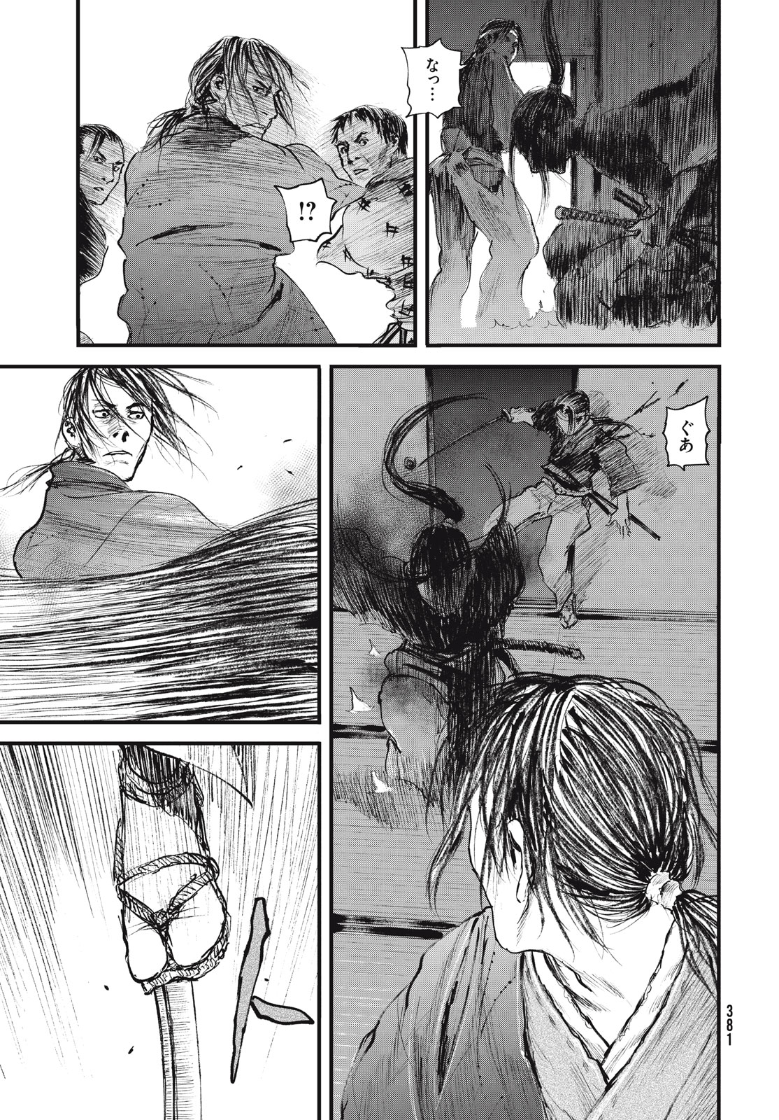 Blade of the Immortal: Bakumatsu Arc - Chapter 54 - Page 35