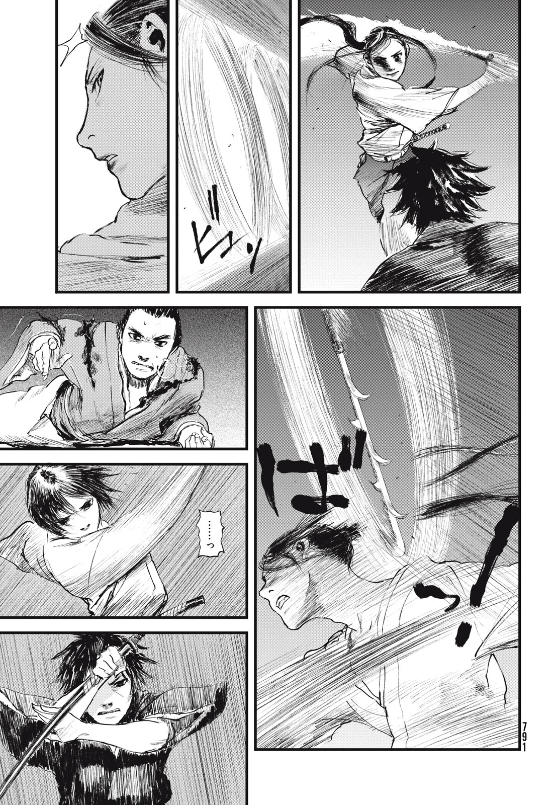 Blade of the Immortal: Bakumatsu Arc - Chapter 55 - Page 9