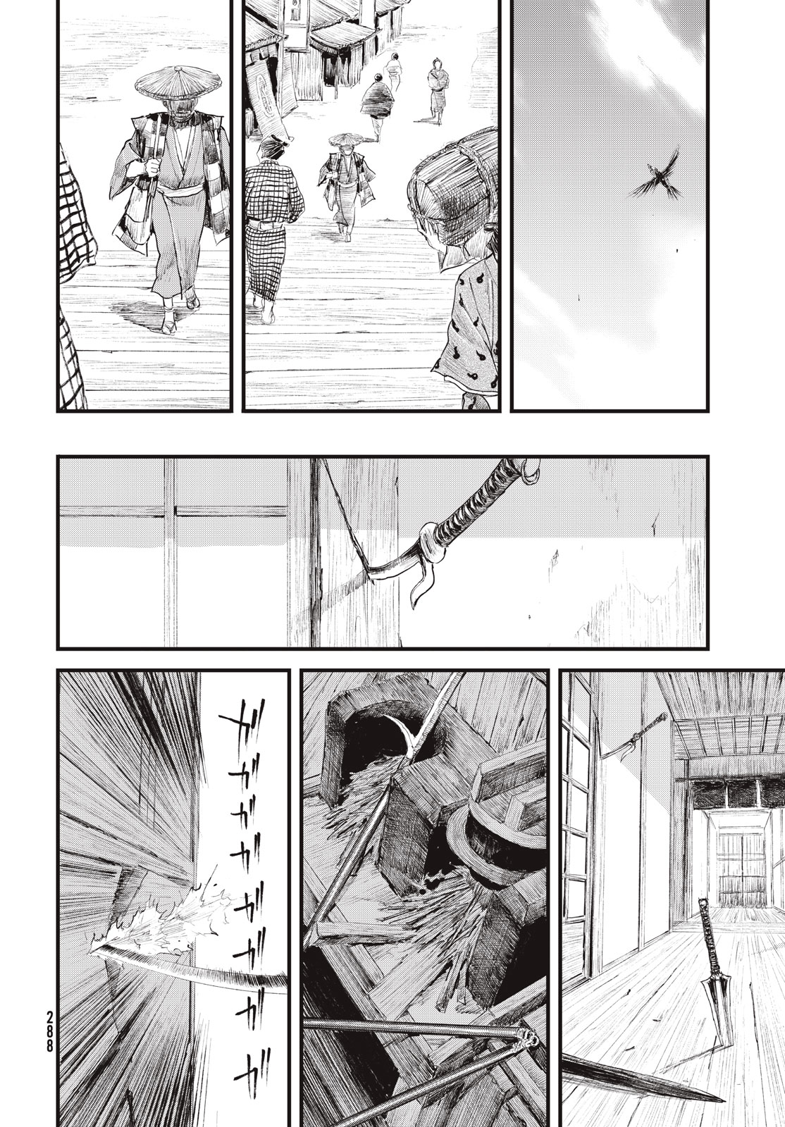 Blade of the Immortal: Bakumatsu Arc - Chapter 57 - Page 16