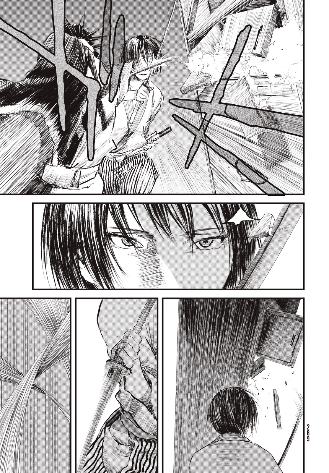 Blade of the Immortal: Bakumatsu Arc - Chapter 57 - Page 17