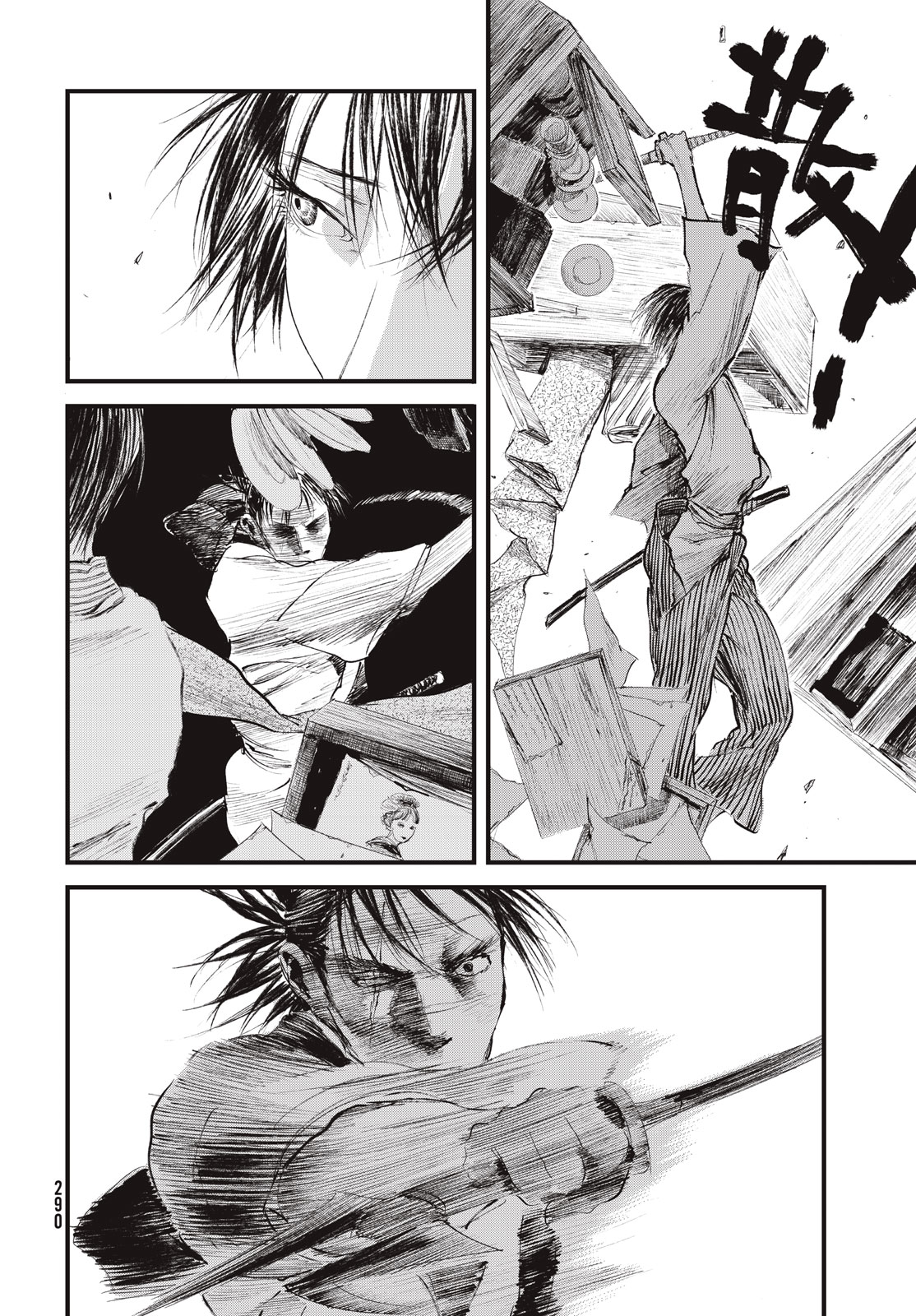 Blade of the Immortal: Bakumatsu Arc - Chapter 57 - Page 18