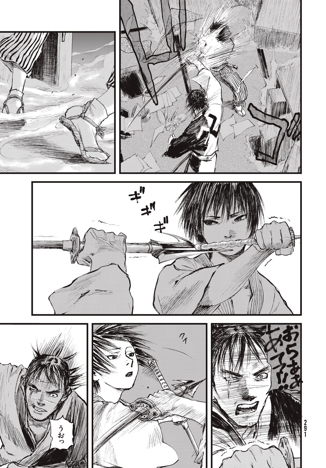 Blade of the Immortal: Bakumatsu Arc - Chapter 57 - Page 19