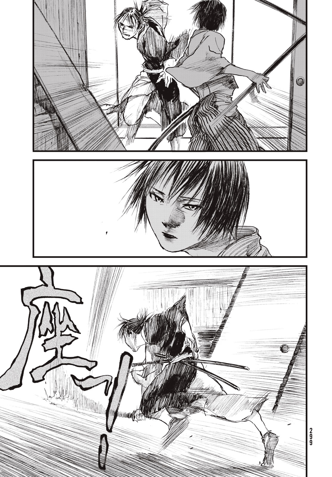 Blade of the Immortal: Bakumatsu Arc - Chapter 57 - Page 27