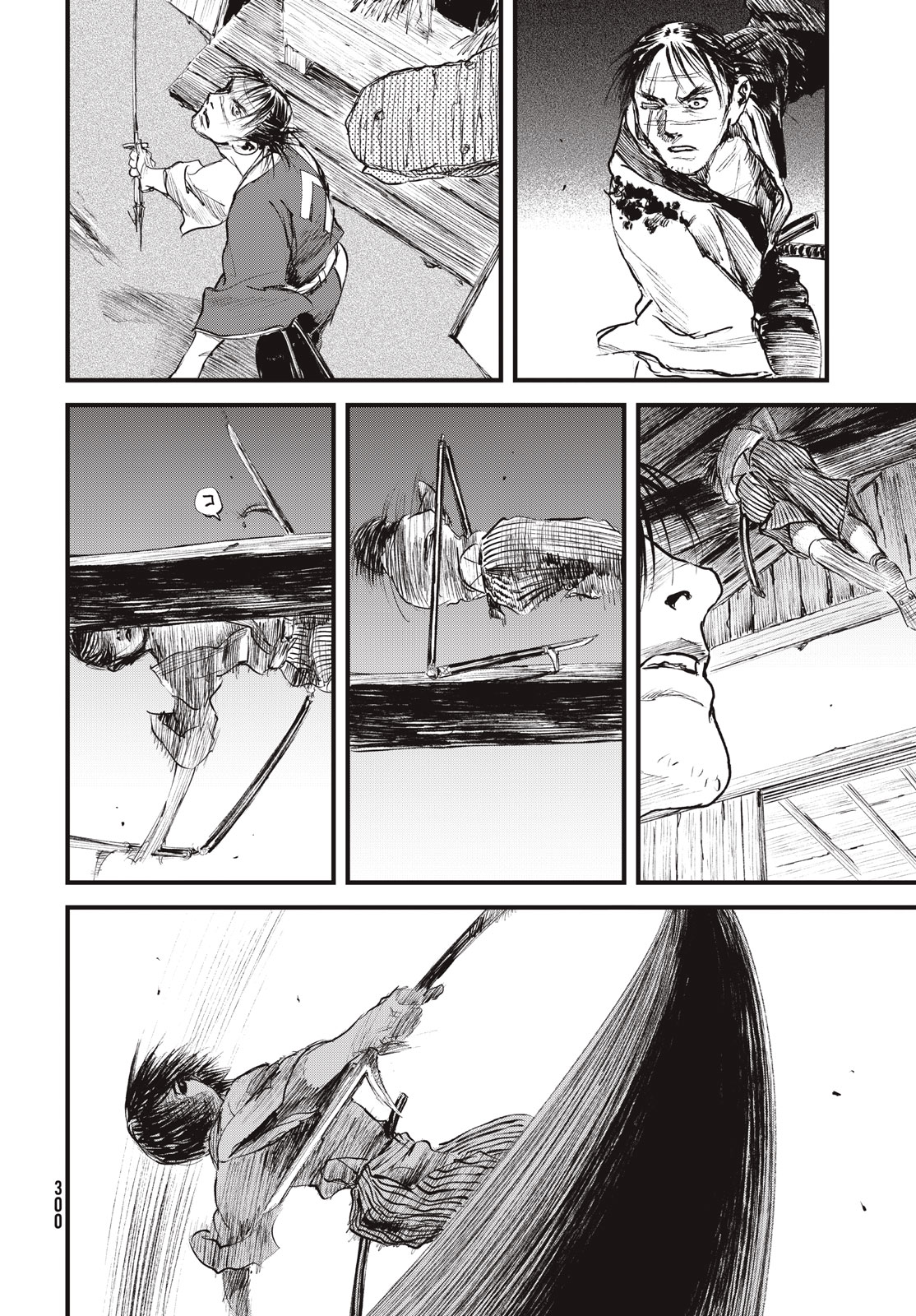 Blade of the Immortal: Bakumatsu Arc - Chapter 57 - Page 28