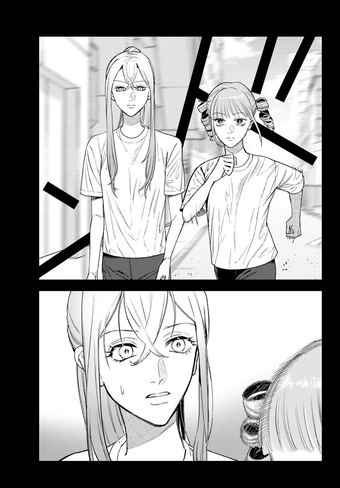 Bless (SONOYAMA Yukino) - Chapter 24 - Page 23