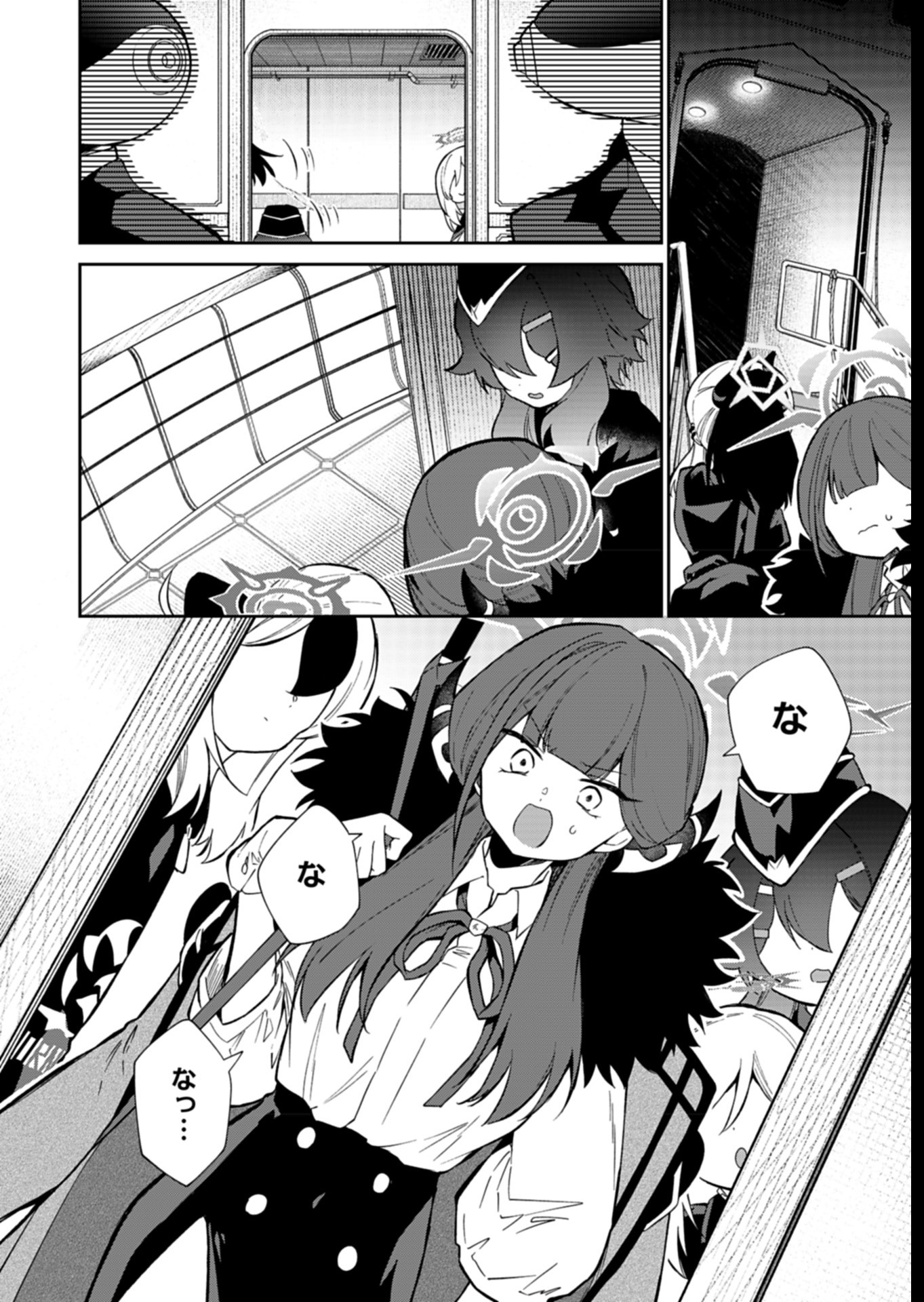 Blue Archive: Benriya 68 Gyoumu Nisshi - Chapter 23 - Page 2