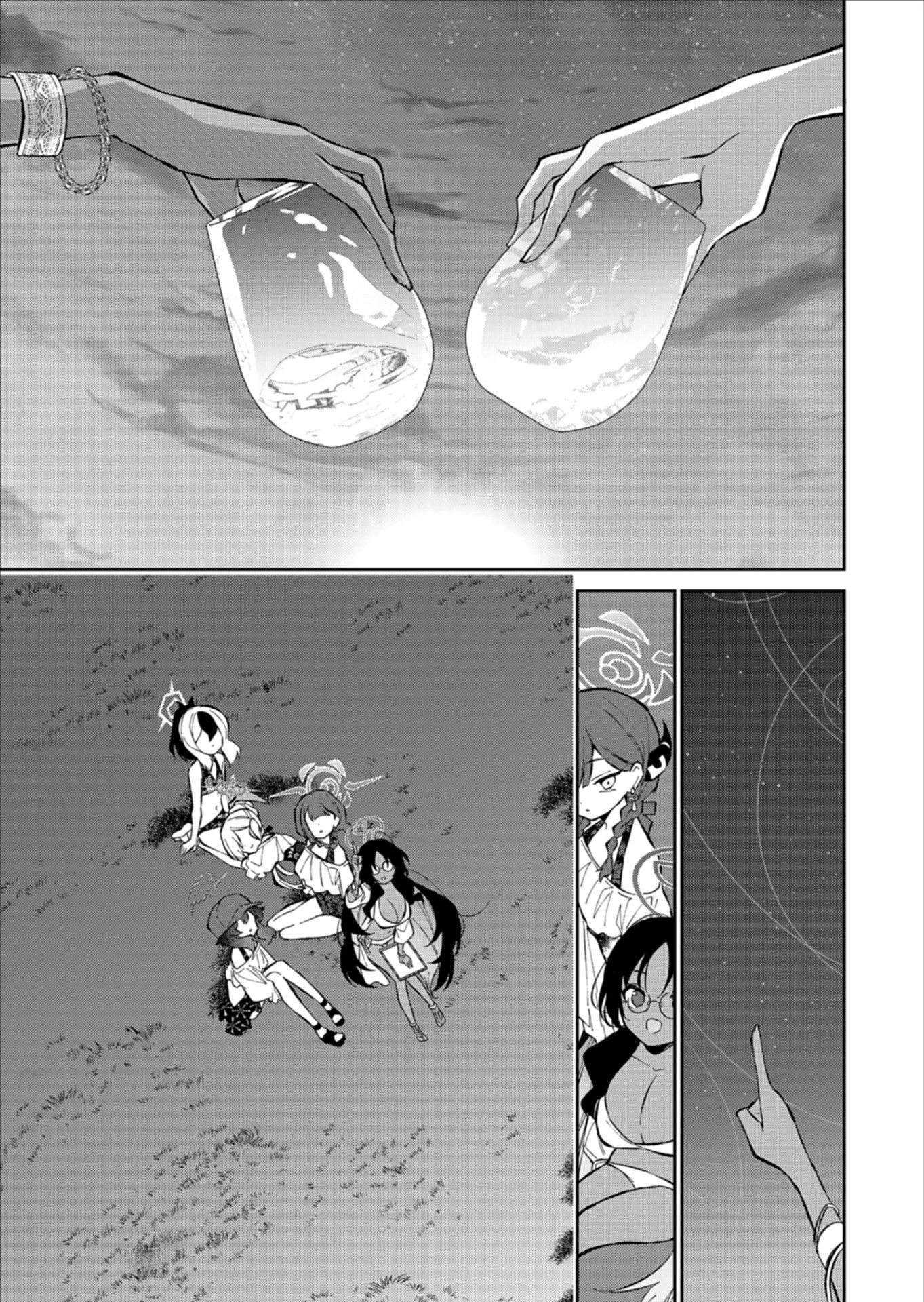 Blue Archive: Benriya 68 Gyoumu Nisshi - Chapter 24.5 - Page 7