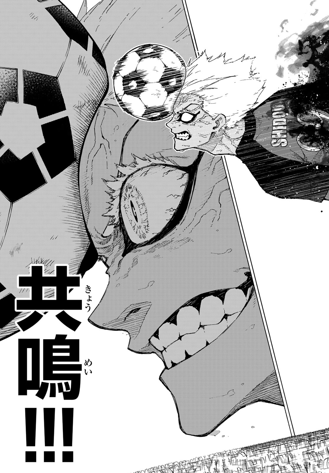 25+ Blue Lock Chapter 202 Raw Scans