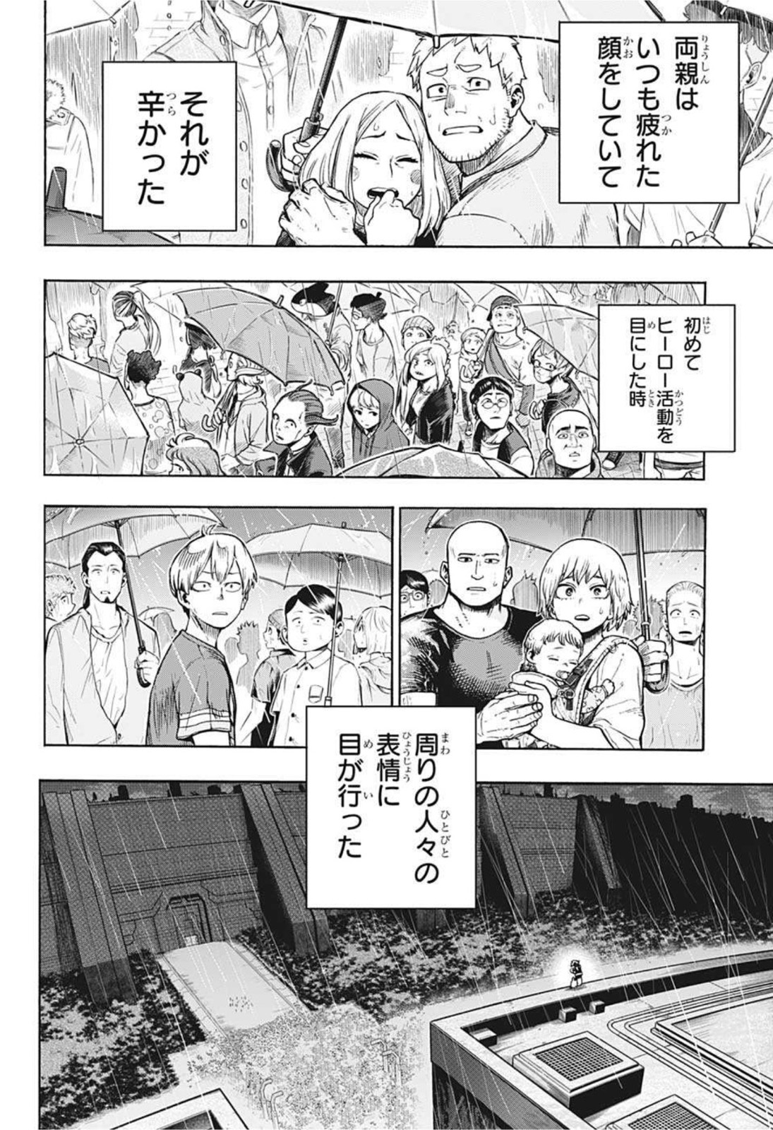 Boku no Hero Academia - Chapter 324 - Page 2