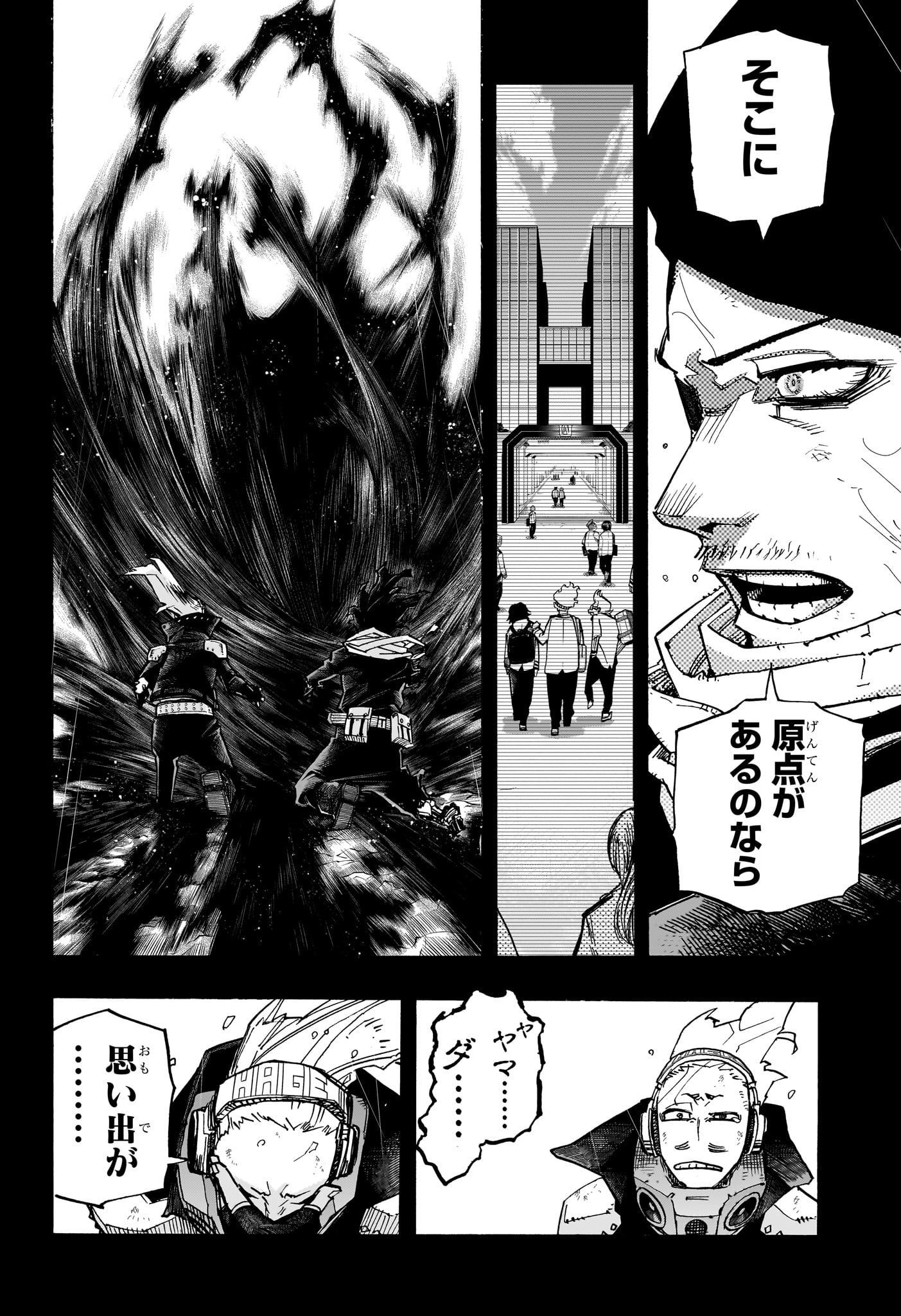 Boku no Hero Academia - Chapter 420 - Page 4