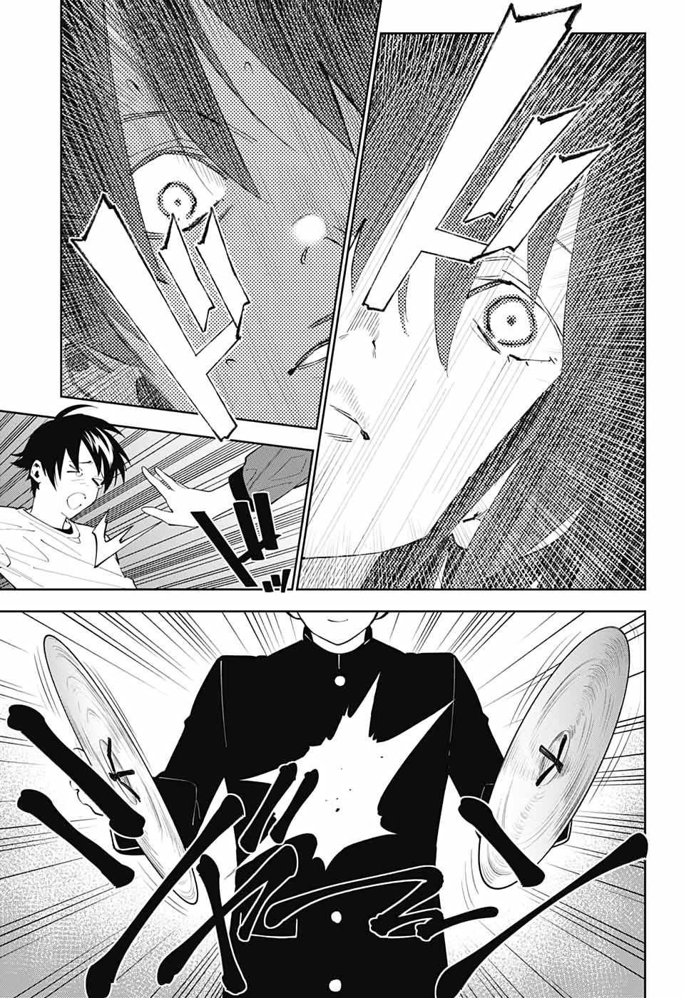 Boku to Kimi no Niju Tantei - Chapter 11 - Page 36
