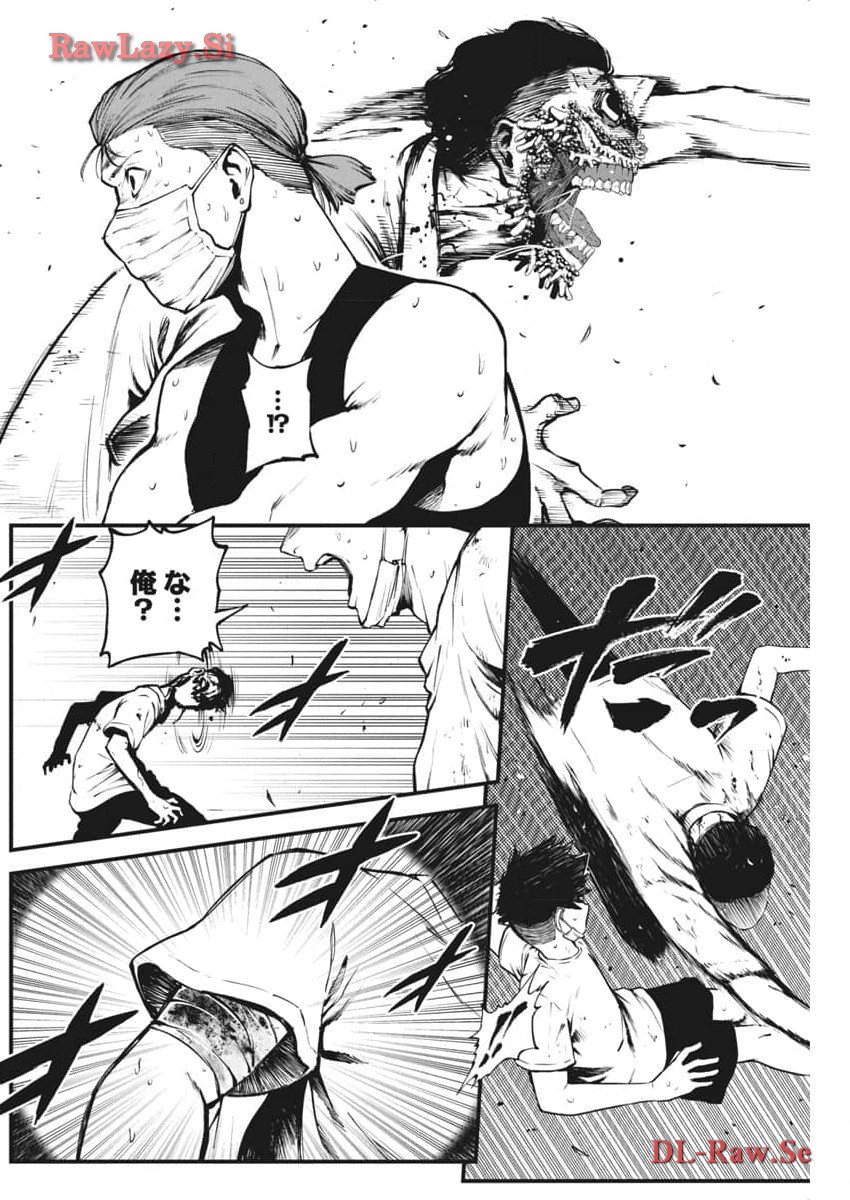 Bokura no Natsu ga Sakete Iku - Chapter 11 - Page 4